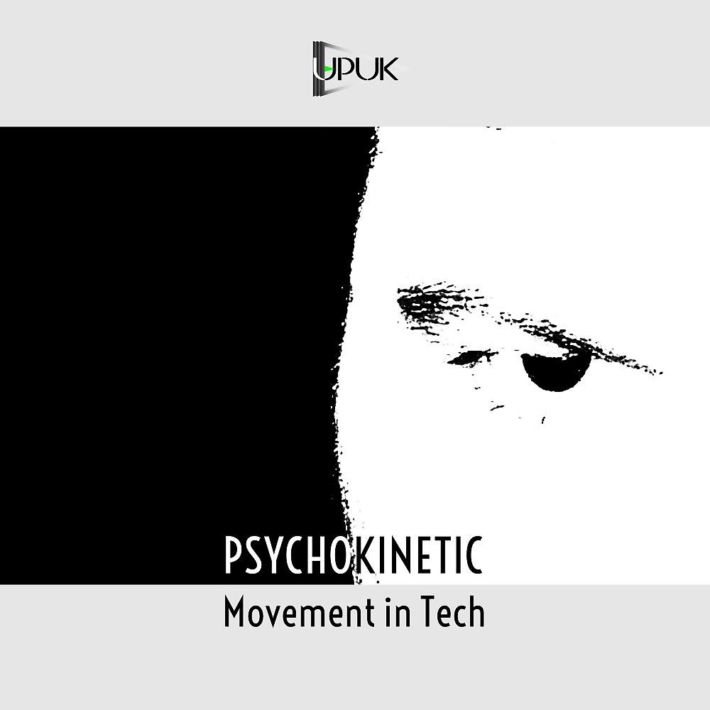 Постер альбома Movement in Tech
