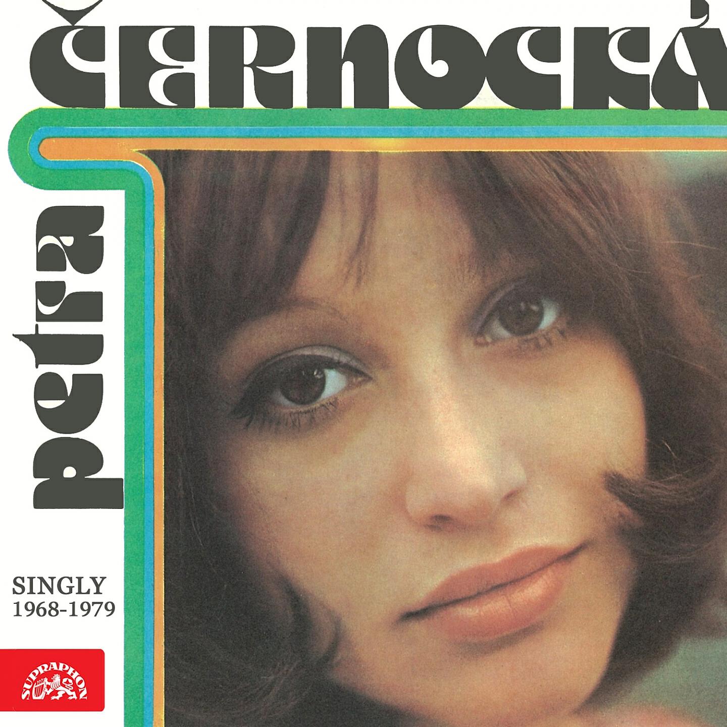 Petra Černocká - A láska musí se vám zdát