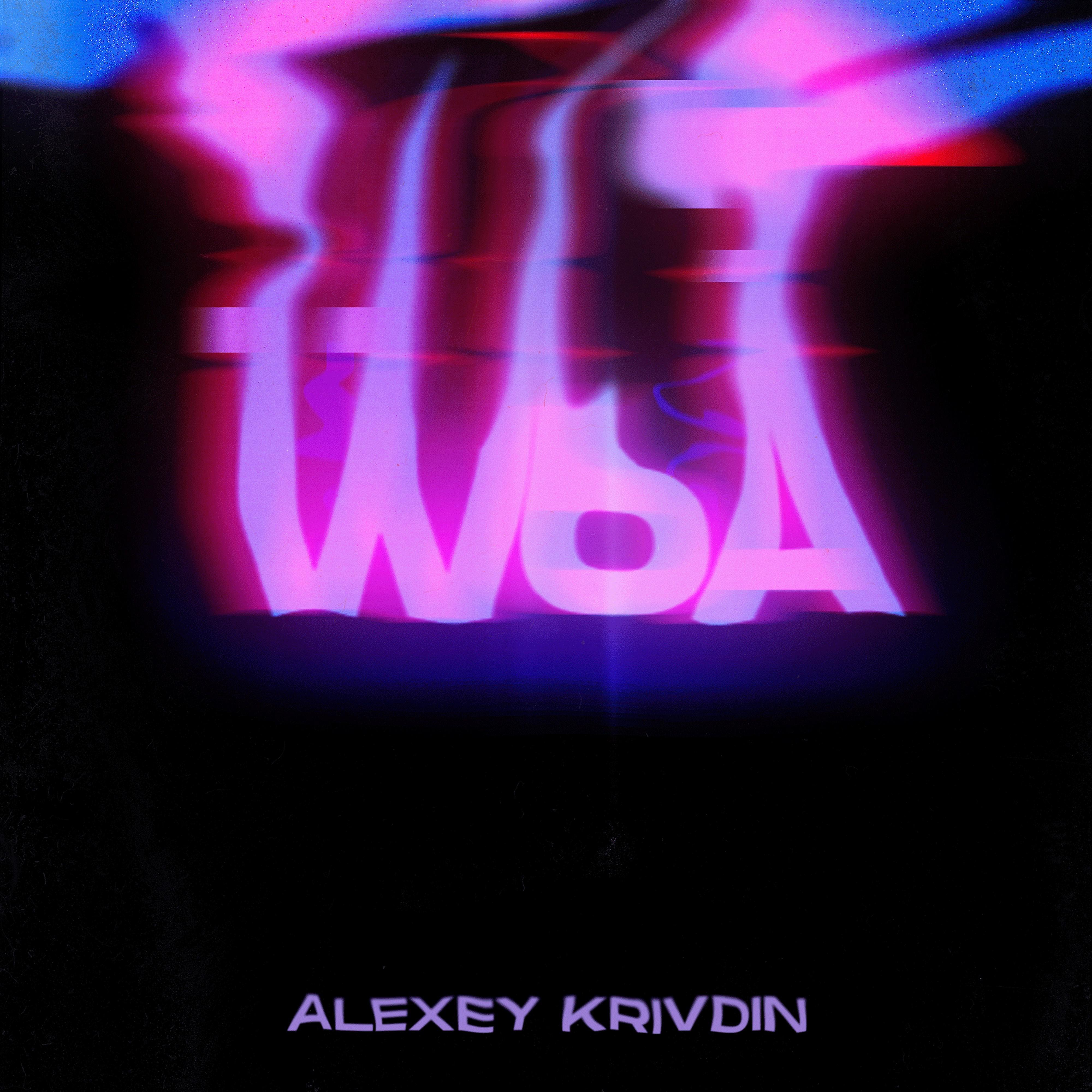 Постер альбома Woa