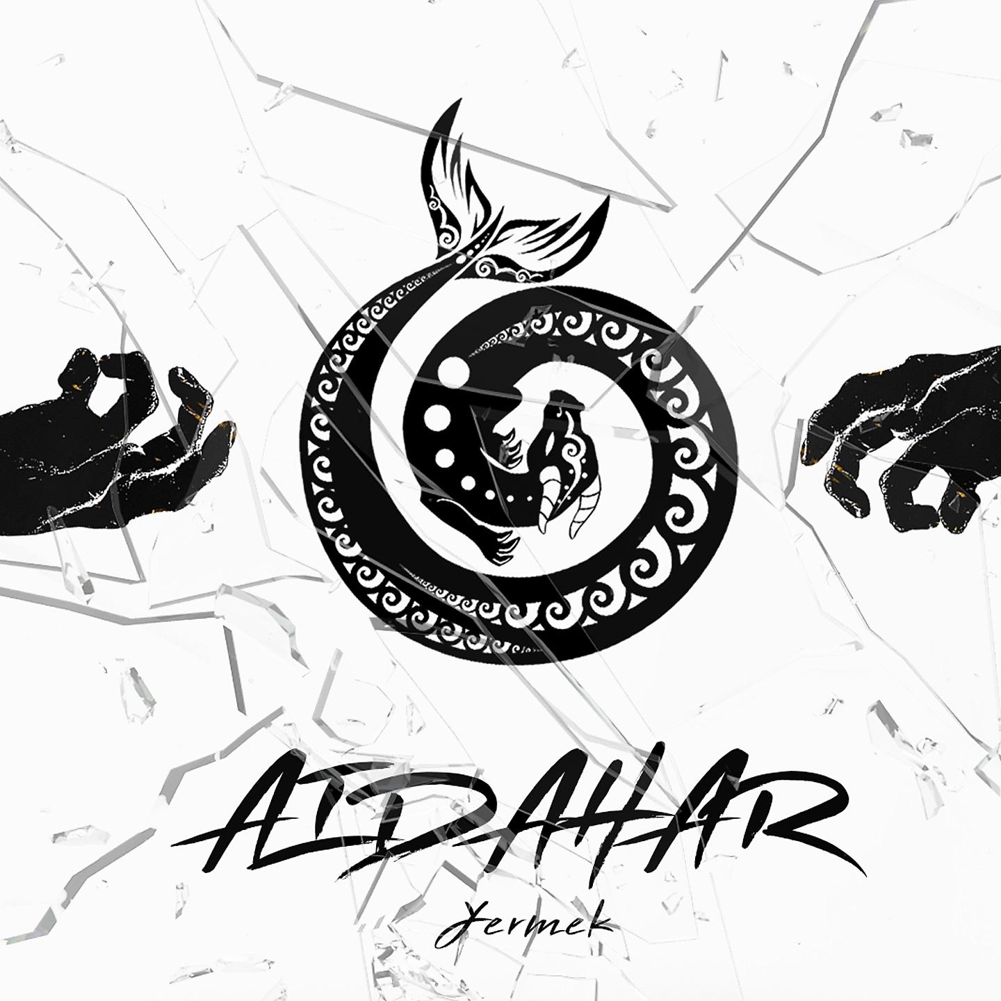 Постер альбома Aidahar