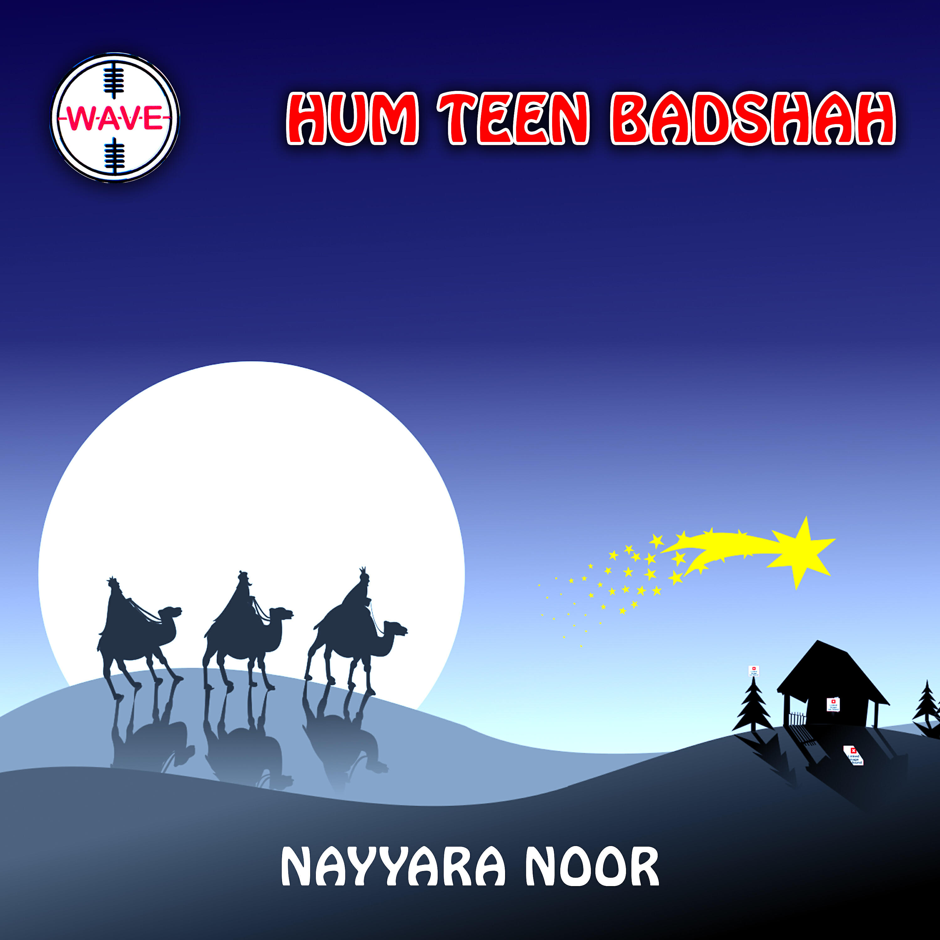 Nayyara Noor - Jholey Charni Main