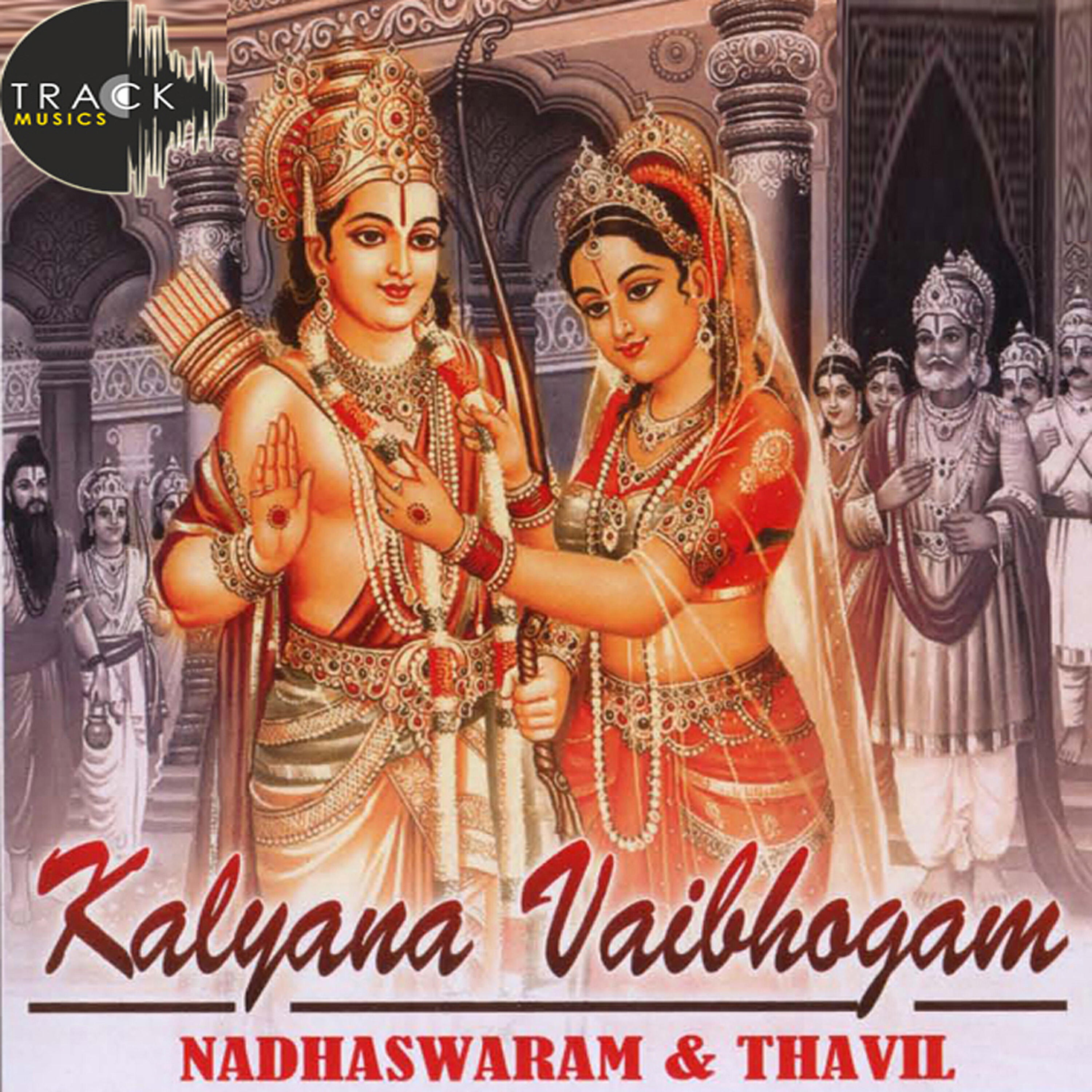 A. V. Packirisamy M. A - Gnana Vinayagane