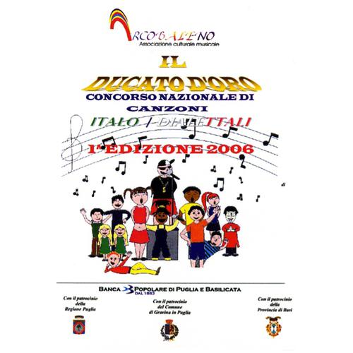 Постер альбома Ducato d'Oro 2006
