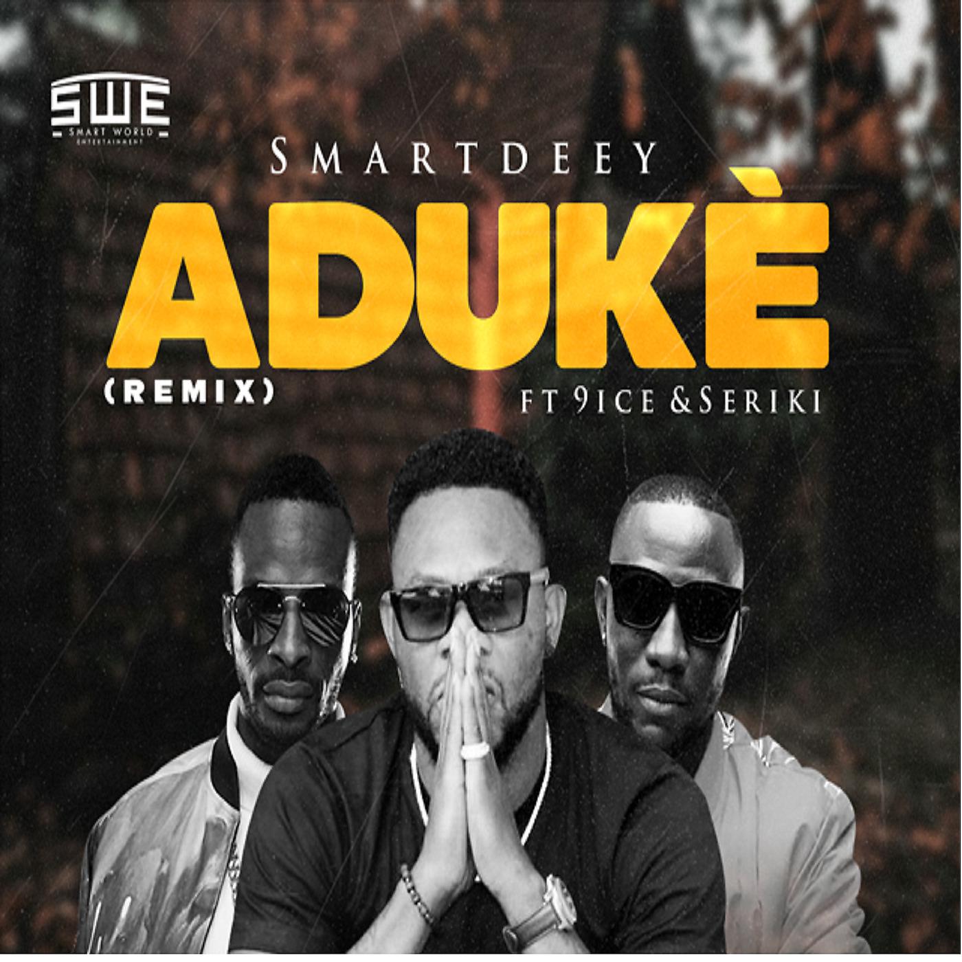 Постер альбома Aduké (Adekunle Ilori Remix)