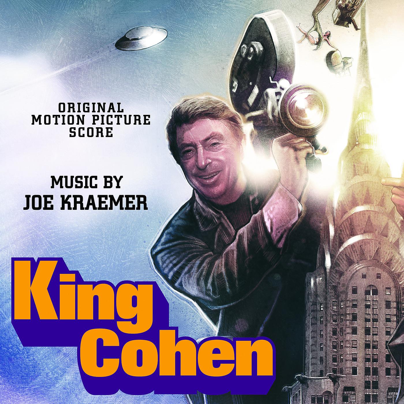 Постер альбома King Cohen (Original Motion Picture Score)