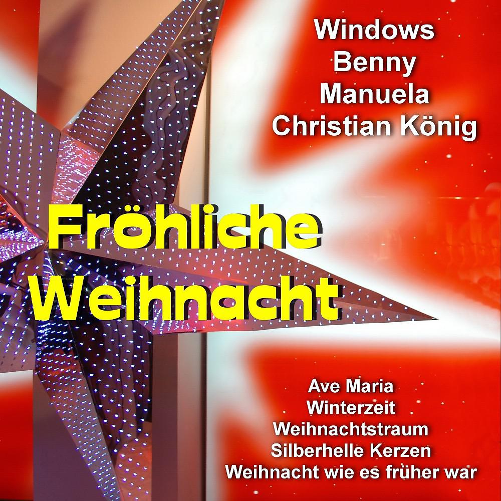 Постер альбома Fröhliche Weihnacht