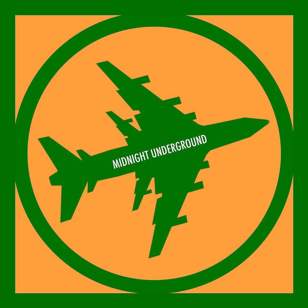 Aibohponhcet - Turbine Force (Extended Mix)