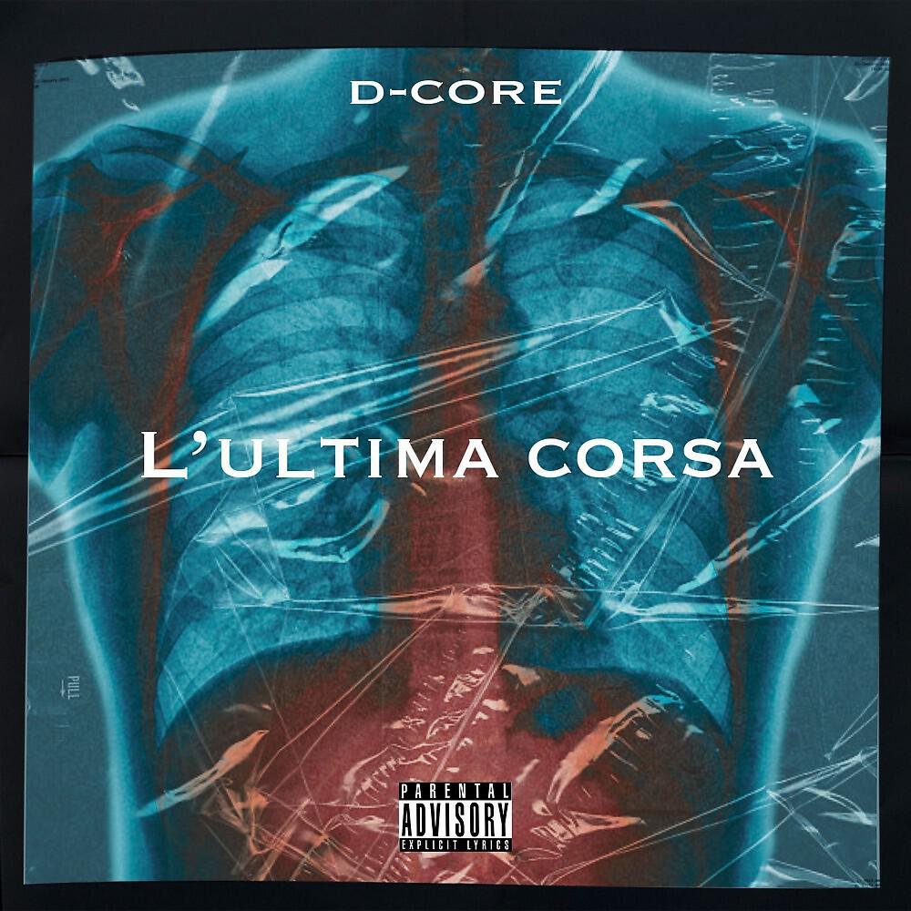 D-Core - Senza di te