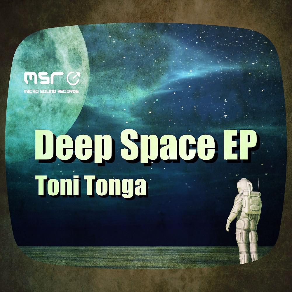 Постер альбома Deep Space EP