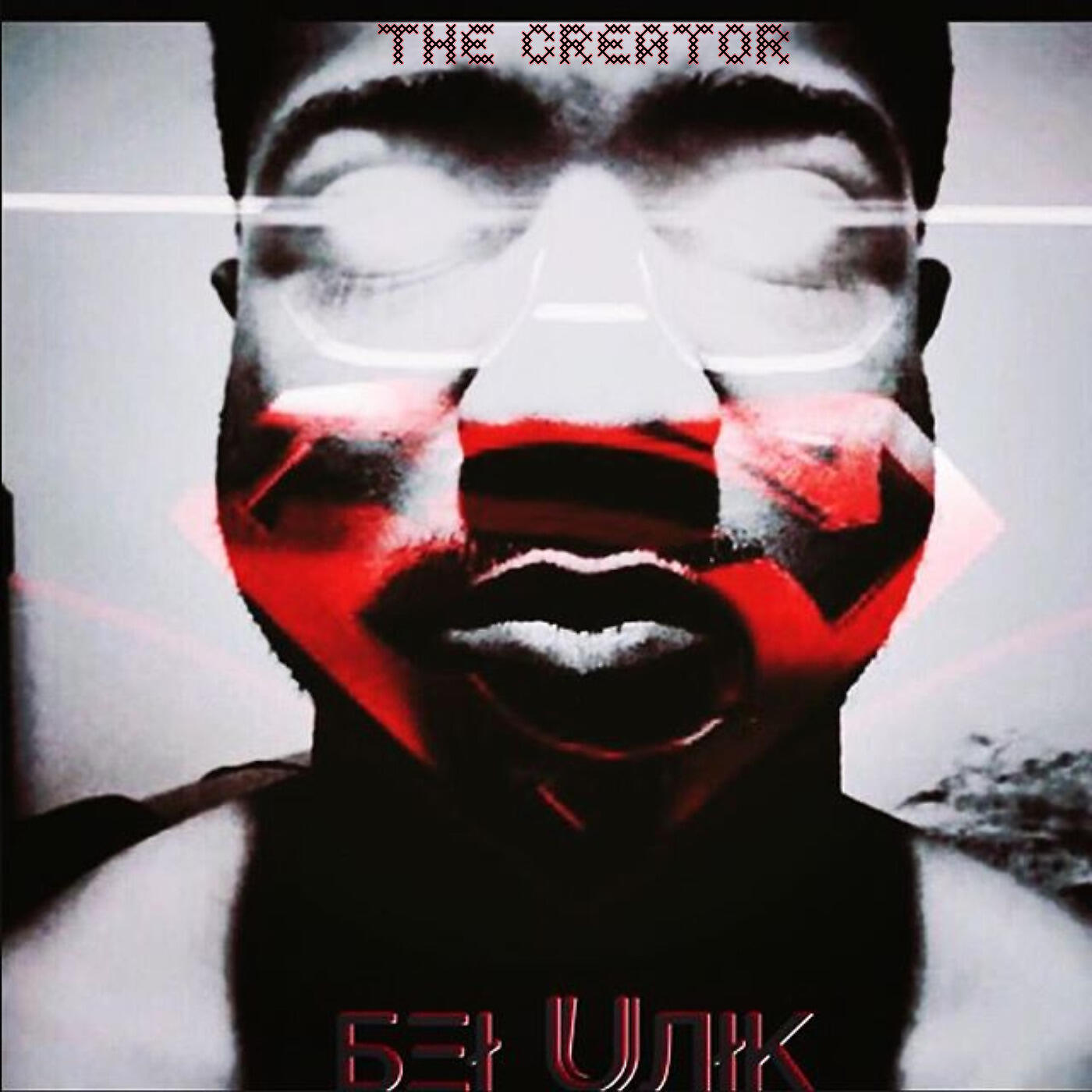 UNIK GOD - Underrated