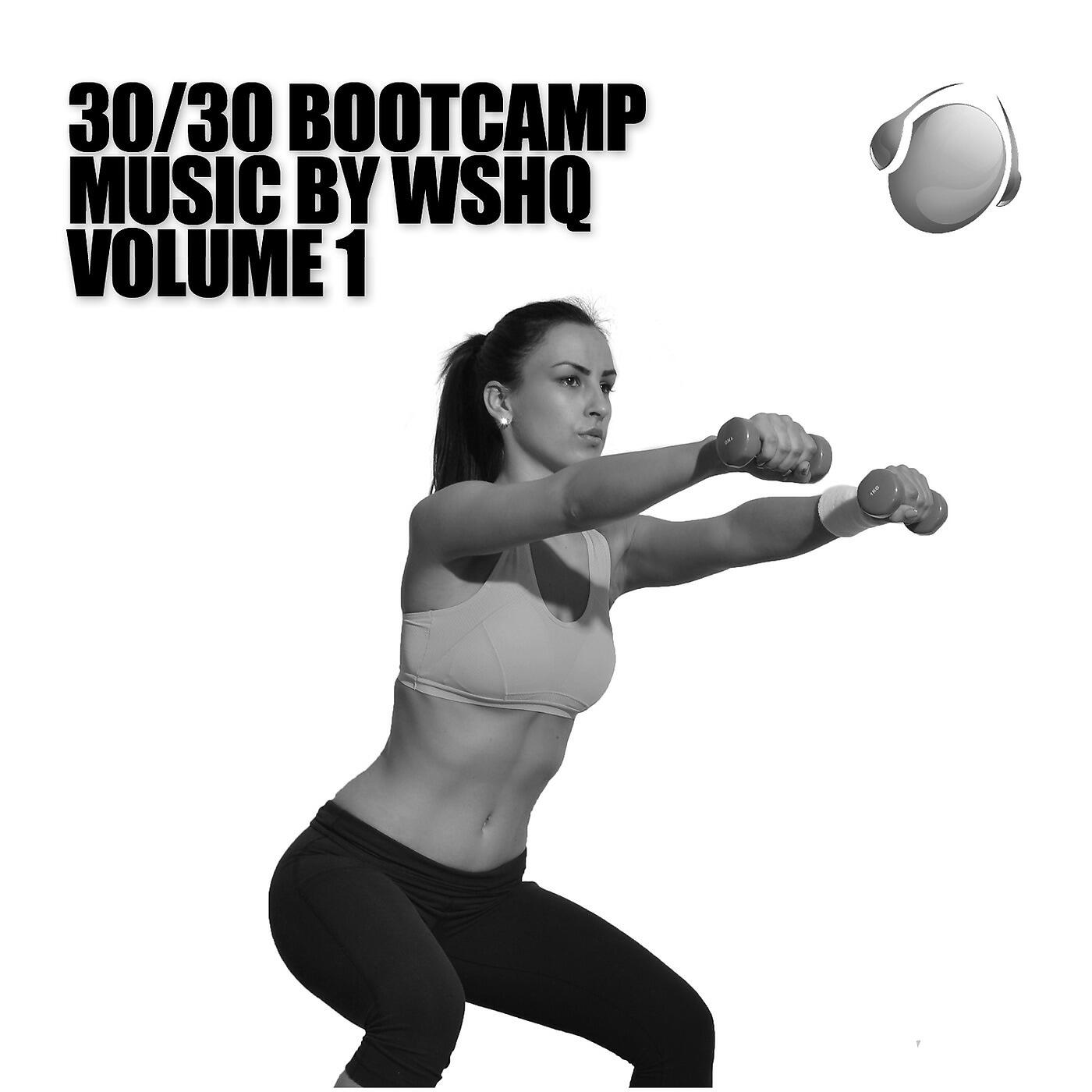 WSHQ - Hiit 4: 6 X 30 Second Efforts With 30 Seconds Rest