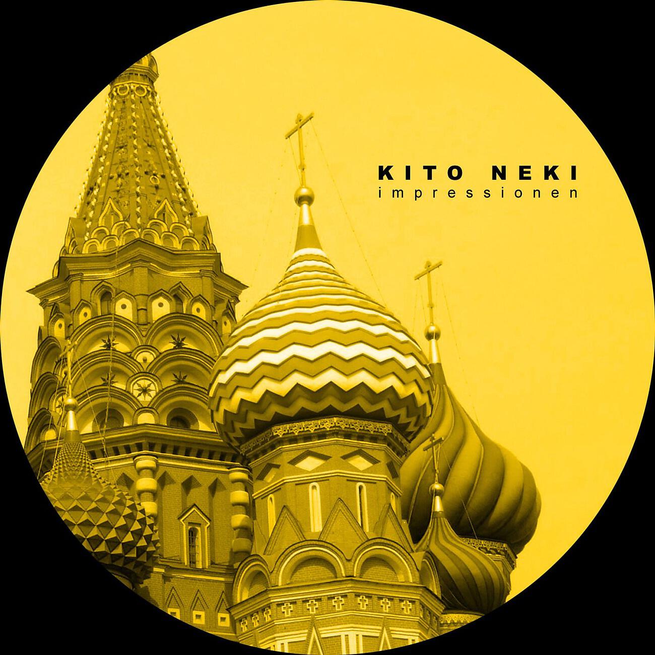 Kito Neki - Optimismus