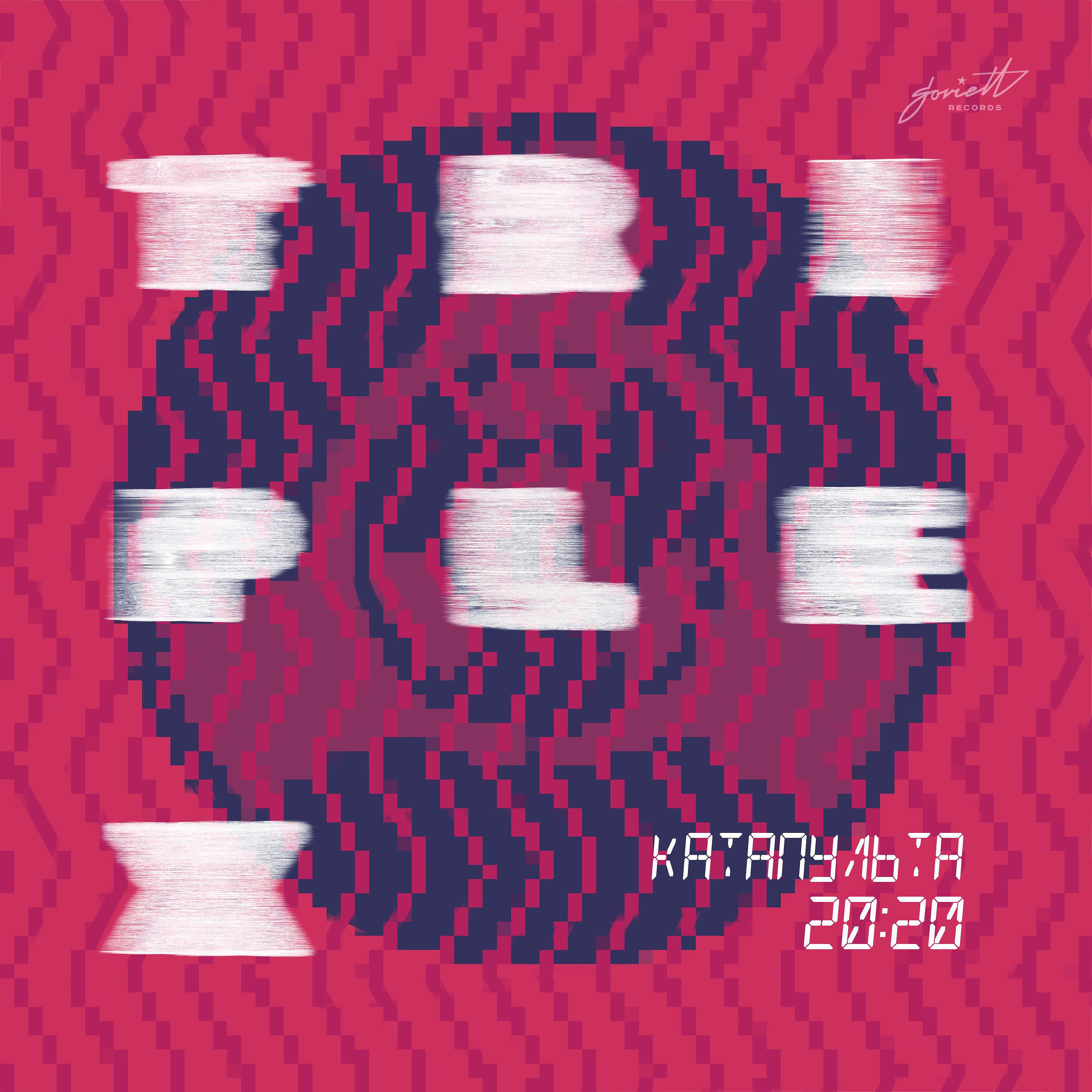 Triplex - Catapult 2020 (Ivan Starzev remix)