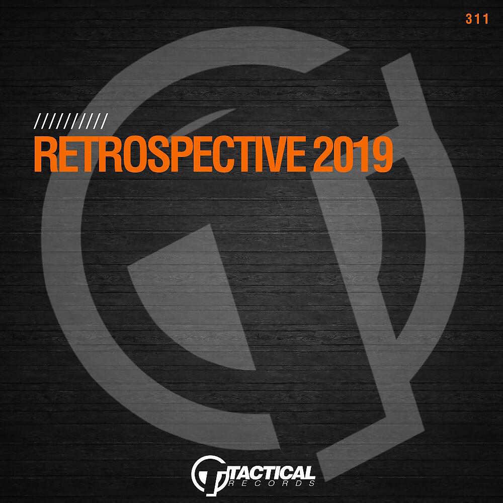 Paul Jockey - Mamacita (Yvan Back & Blaze Remix)