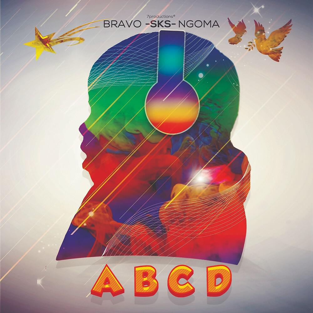 Bravo -SKS- Ngoma - Christmas 0512