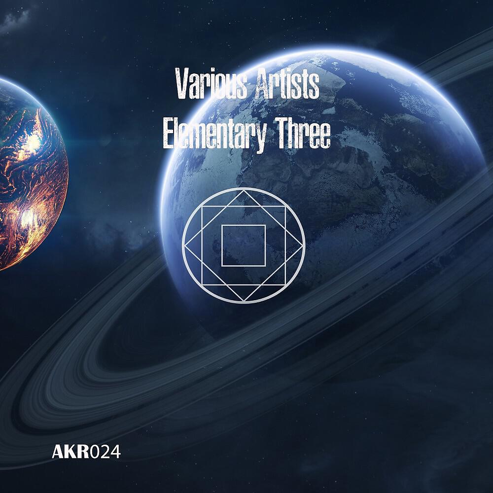 Mariano Santos - Bone Fracture (Dar Glimmer Remix)