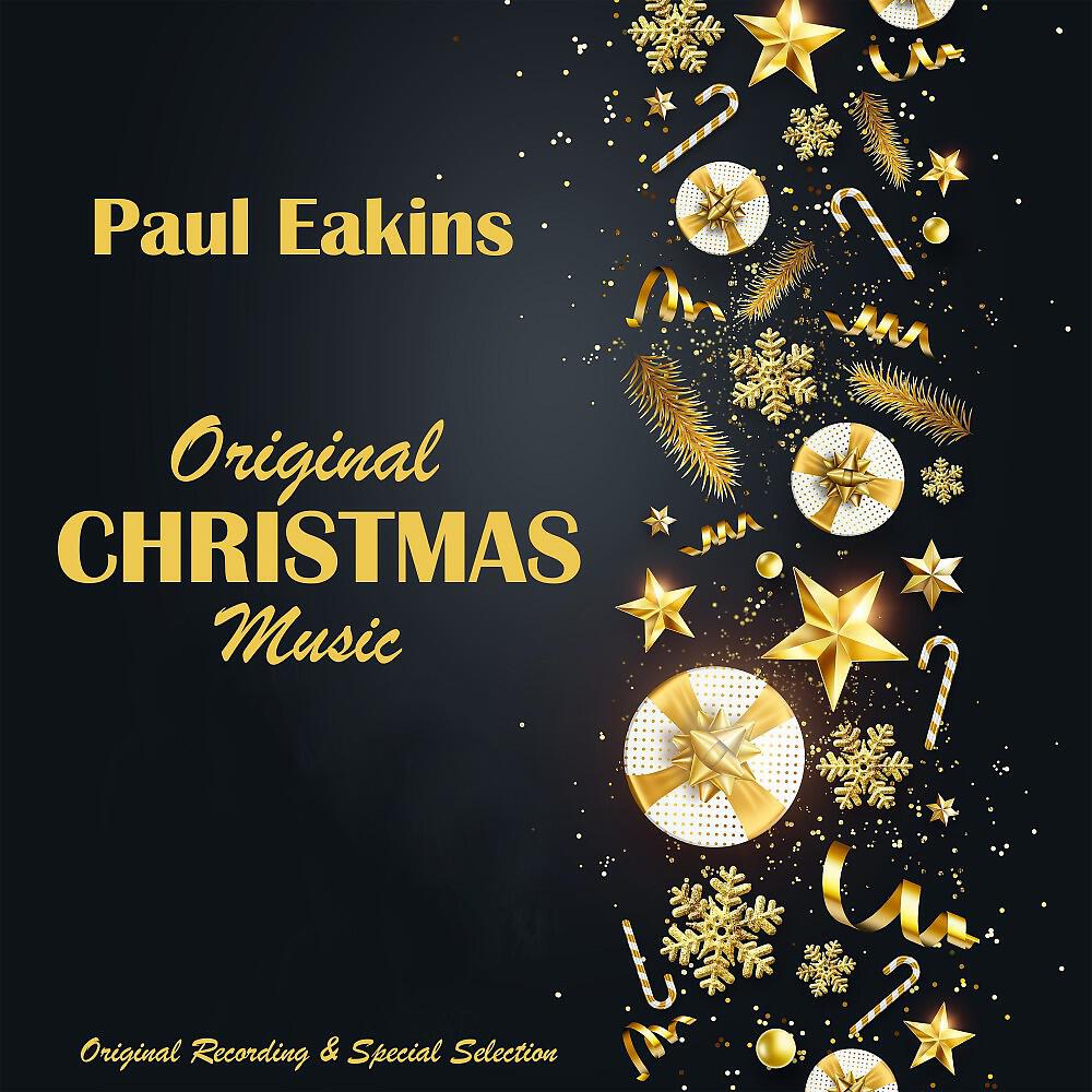 Paul Eakins - Auld Lang Syne