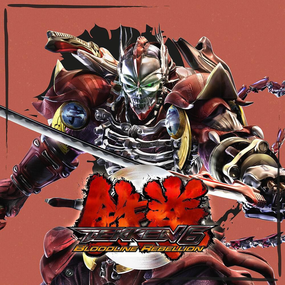 Namco Sounds - Arisa
