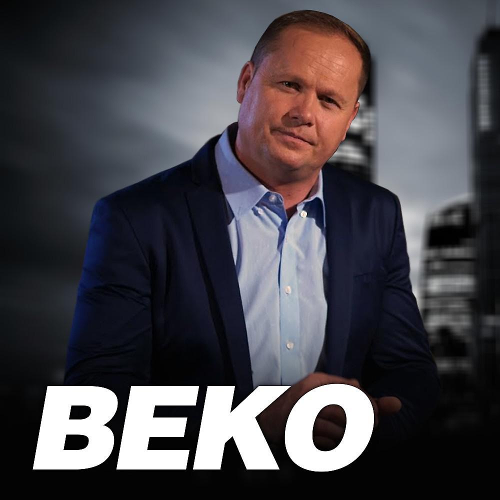 Beko - Tako blizu a tako daleko