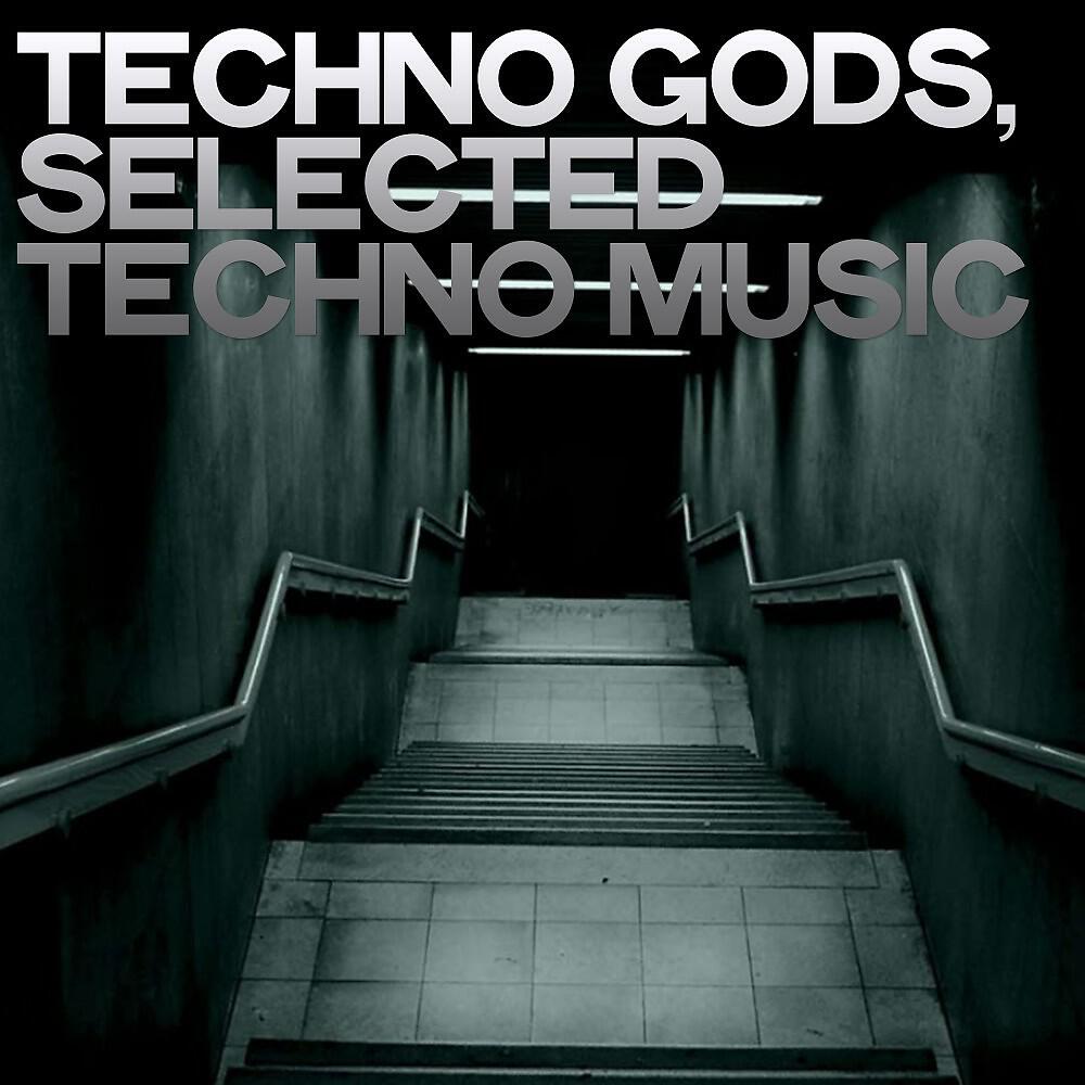 Kamion B - Light a Rainbow (Tech 'O' Drome Mix)