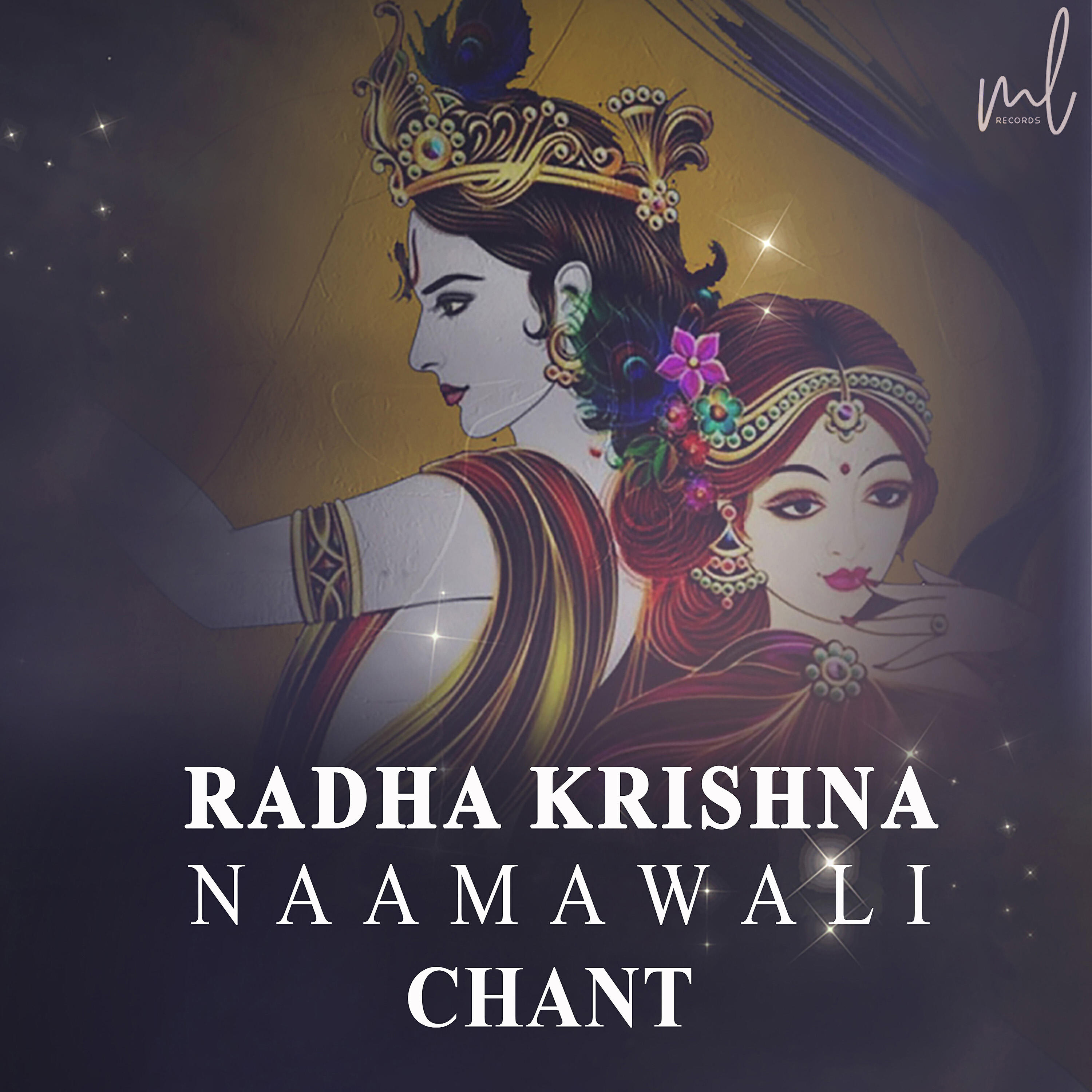 Mohit lalwani - Radha Krishna Naamawali Chant