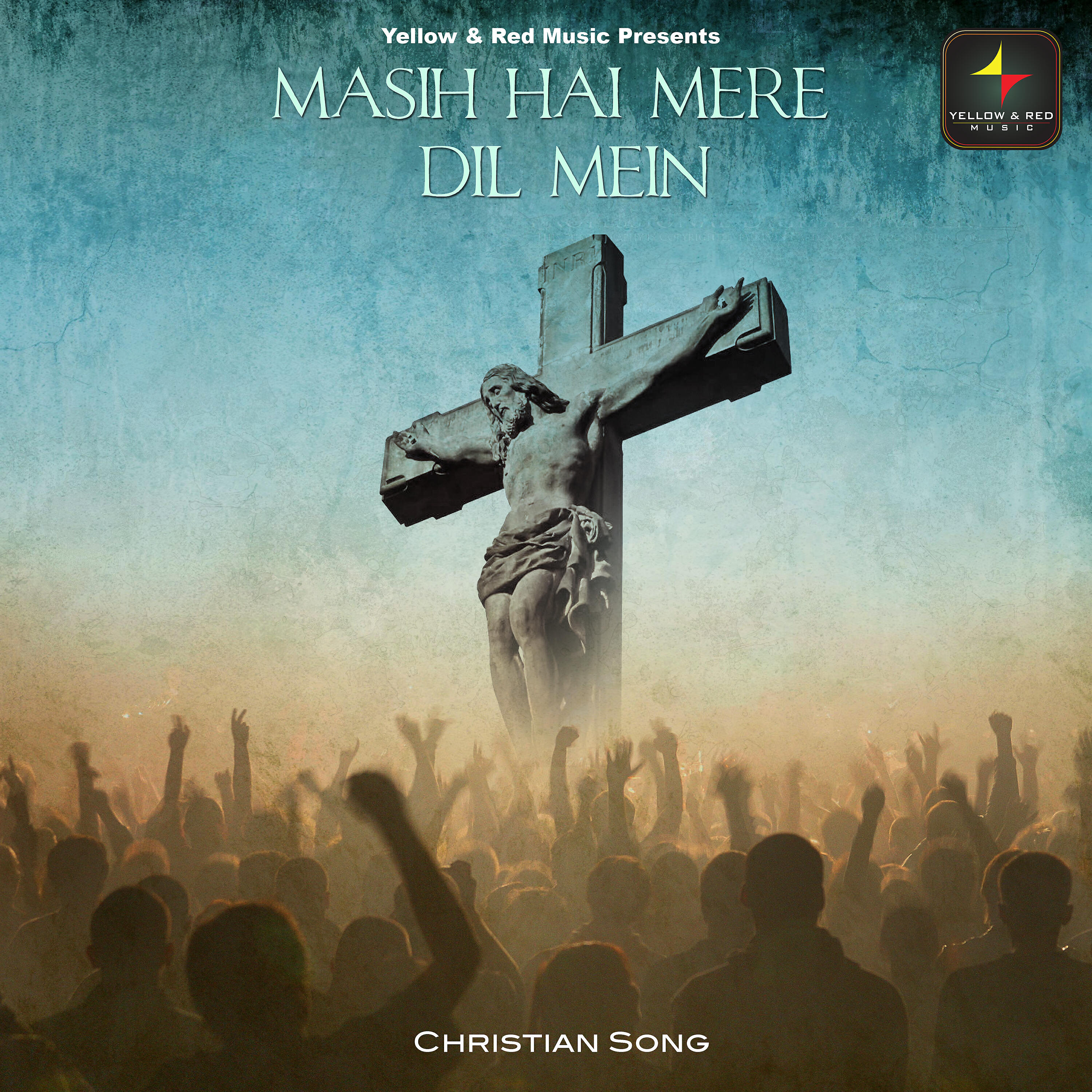 Rewh James Masih - Masiha Mero Mann Tum Bin Nahein Laage