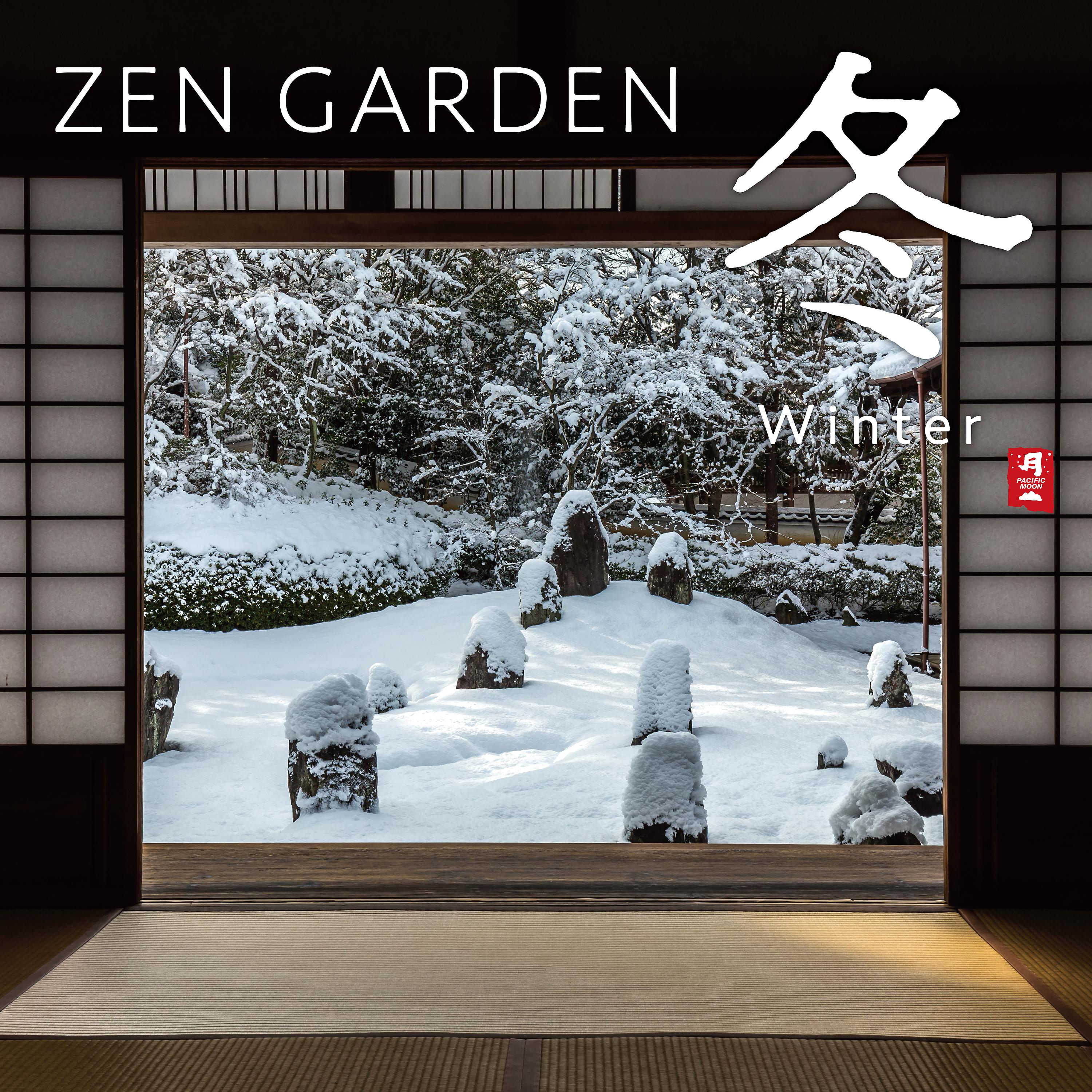 Постер альбома Zen Garden Winter