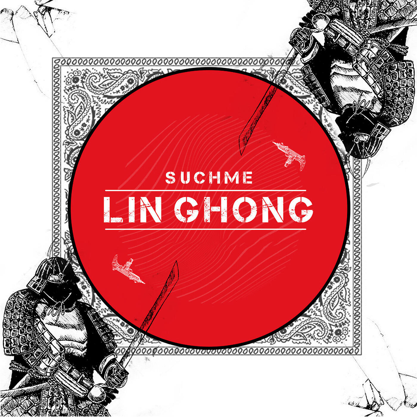 Suchme - Lin Chong