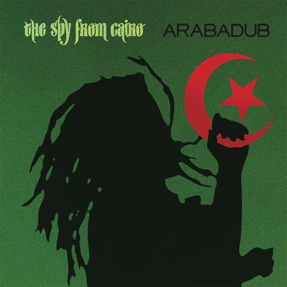 The Spy From Cairo - Alladin Dub