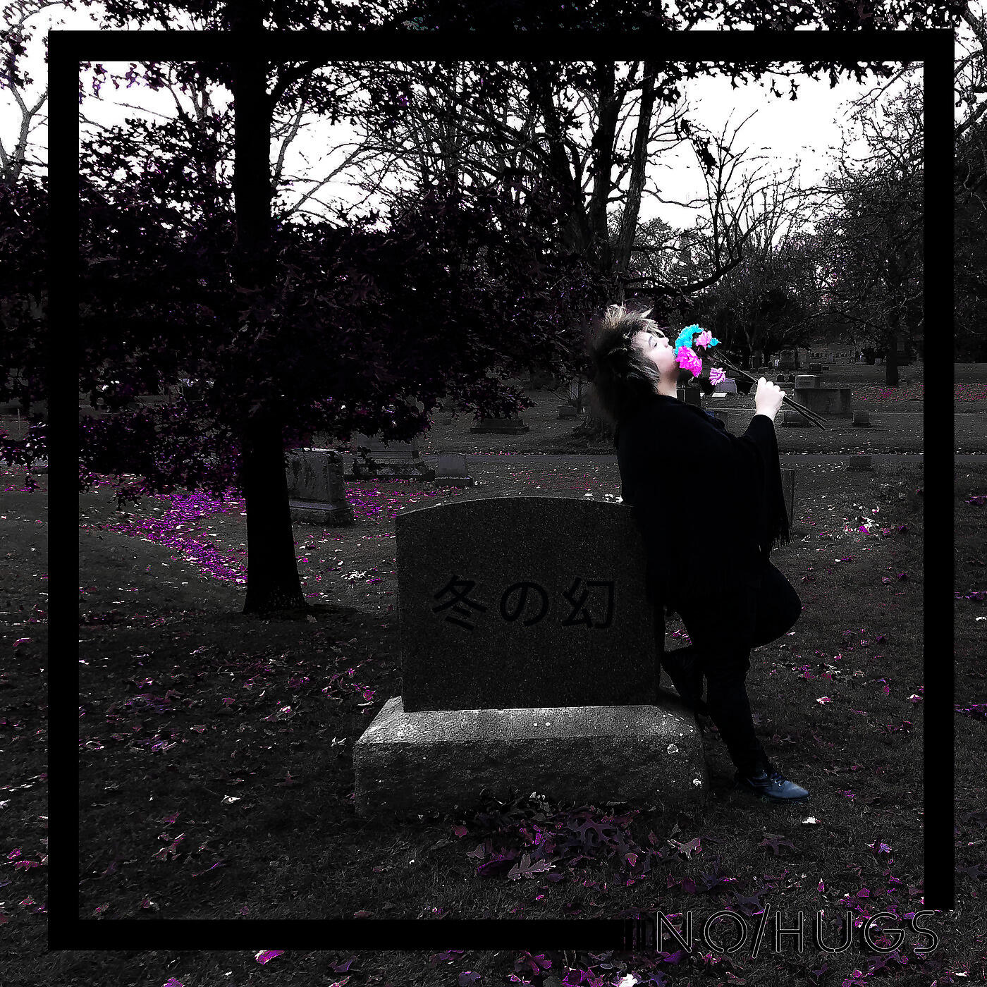 No/Hugs - Fuyu No Maboroshi