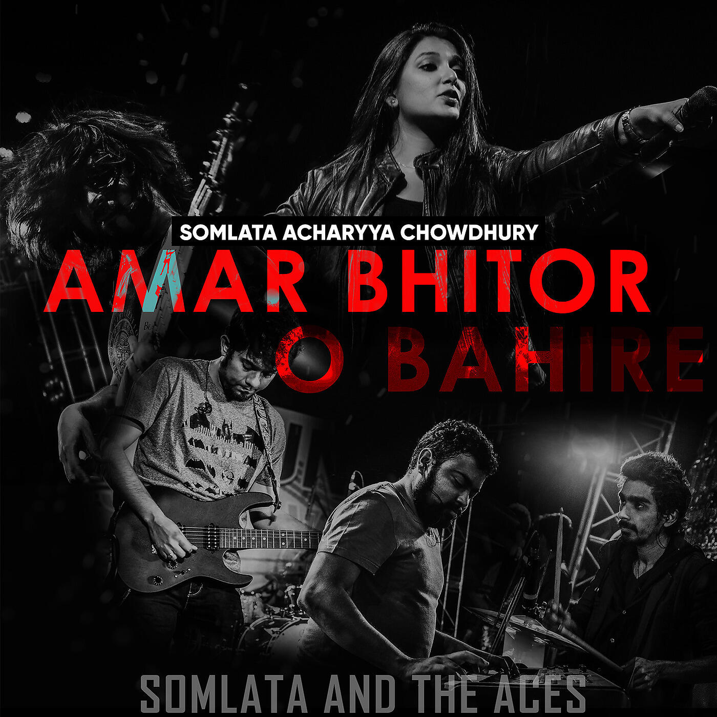 Somlata And The Aces - Amar Bhitor O Bahire