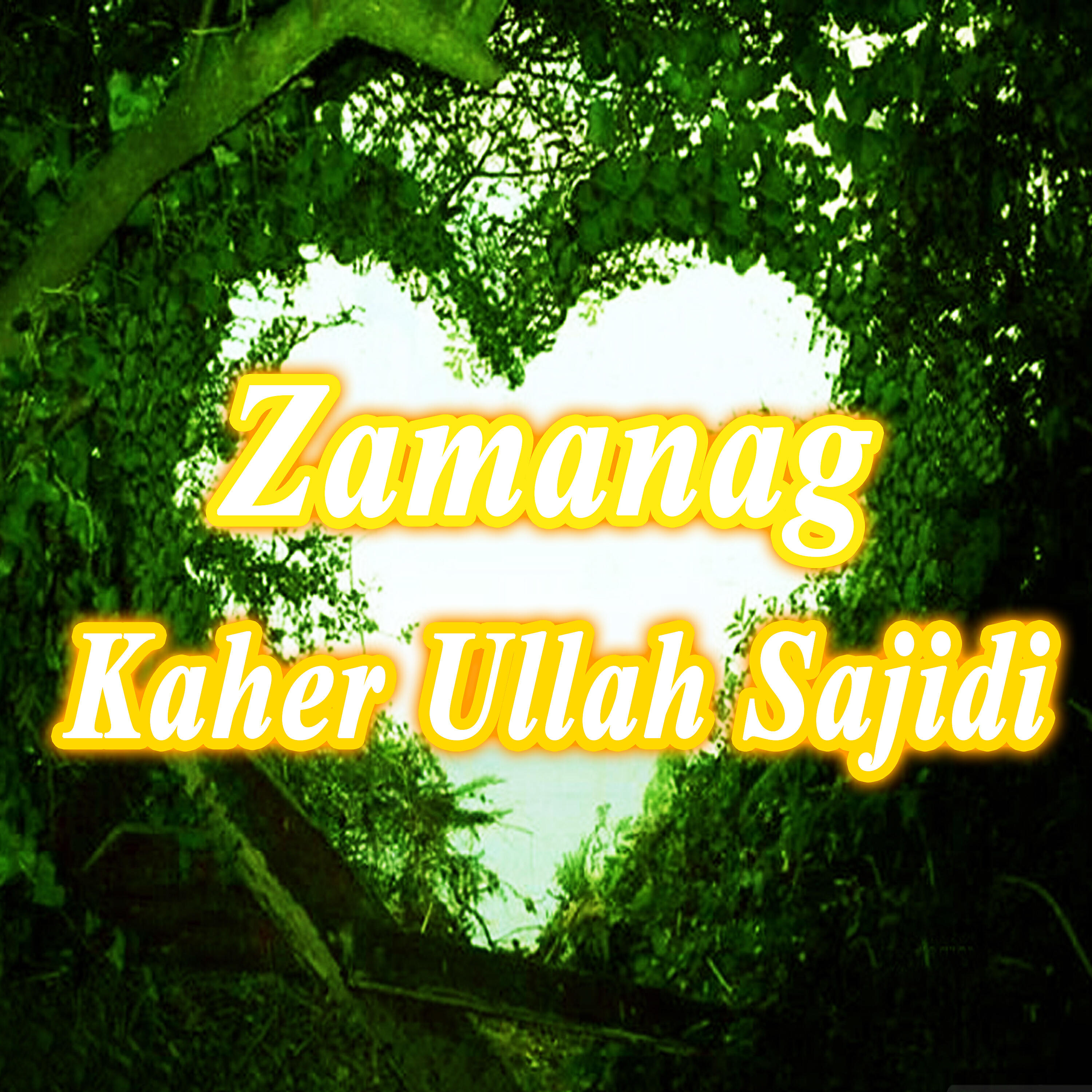 Kaher Ullah Sajidi - Kaif Tahi Chamani Bestara