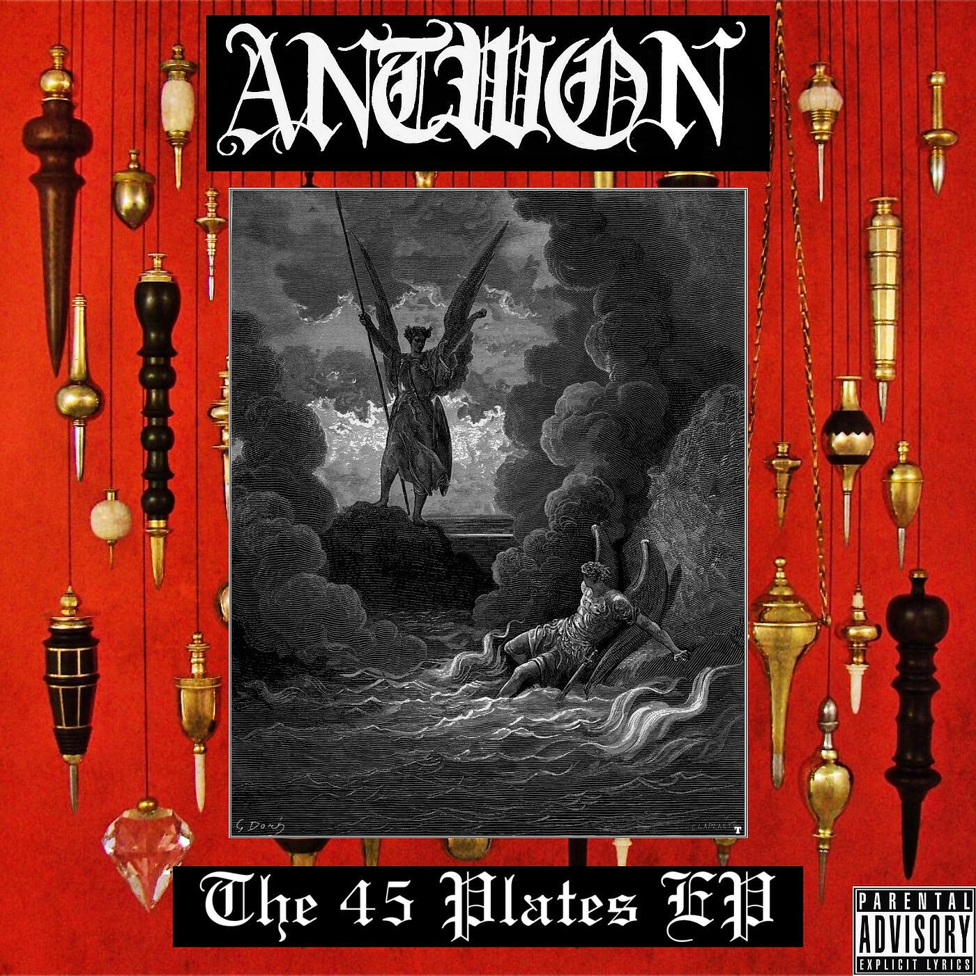 ANTWON - T1000