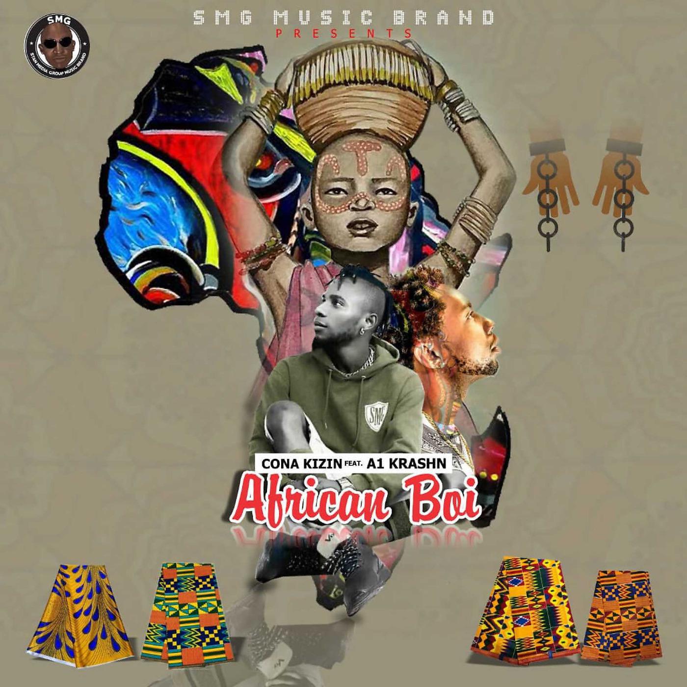 Постер альбома African Boi