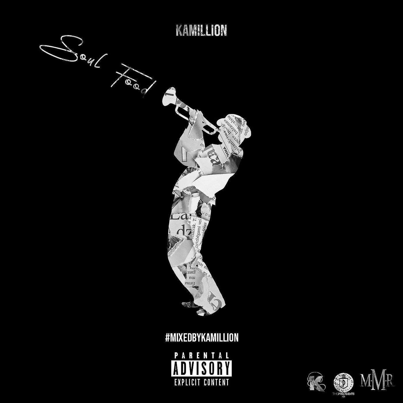 Kamillion - So Young