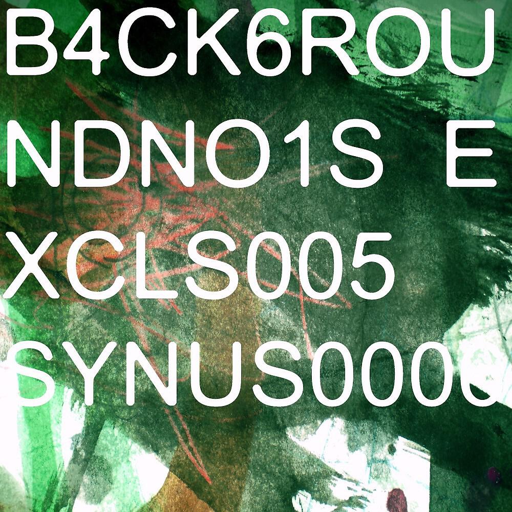 Synus0006 - Lasu