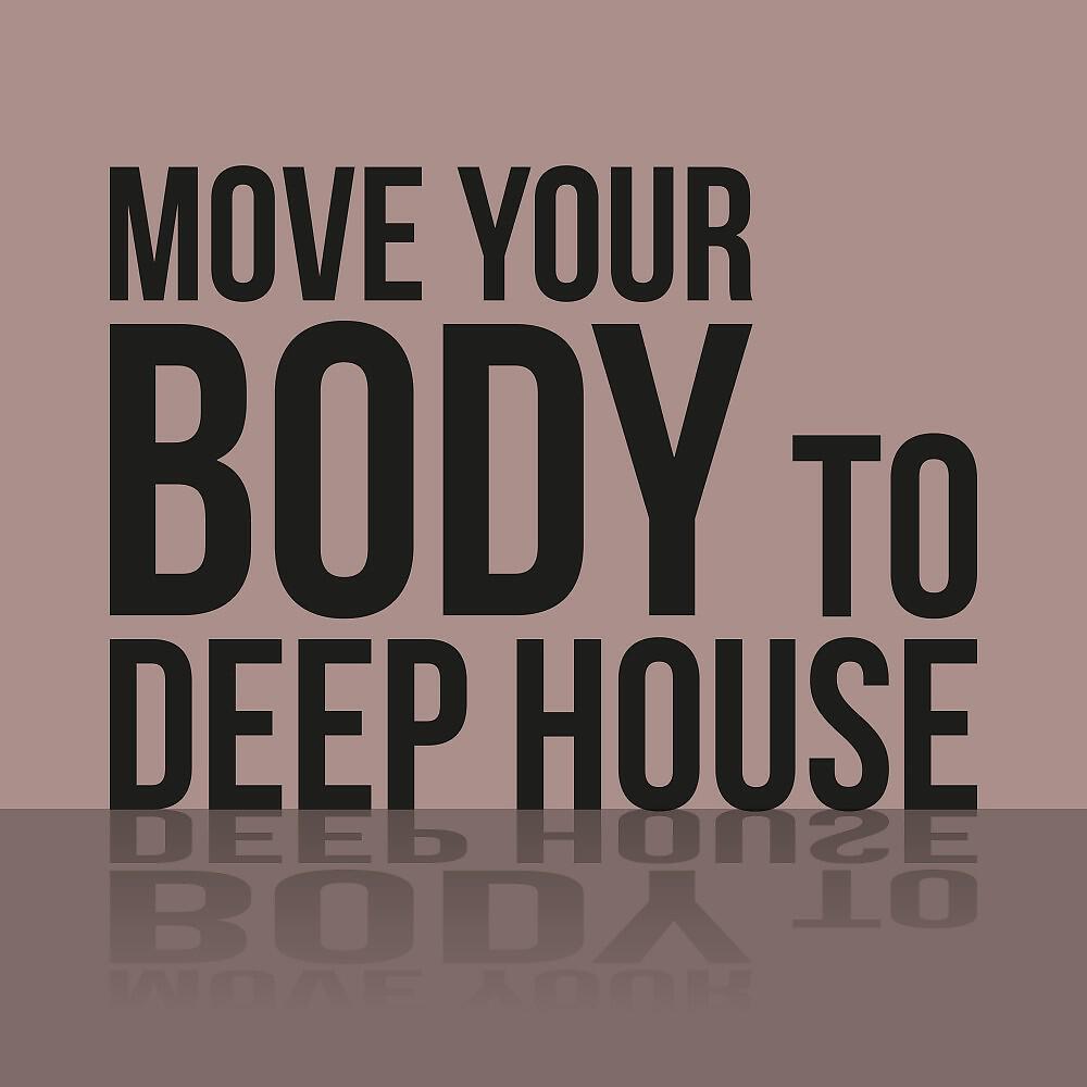 Armand Tee - Take My Hand (House City Mix)