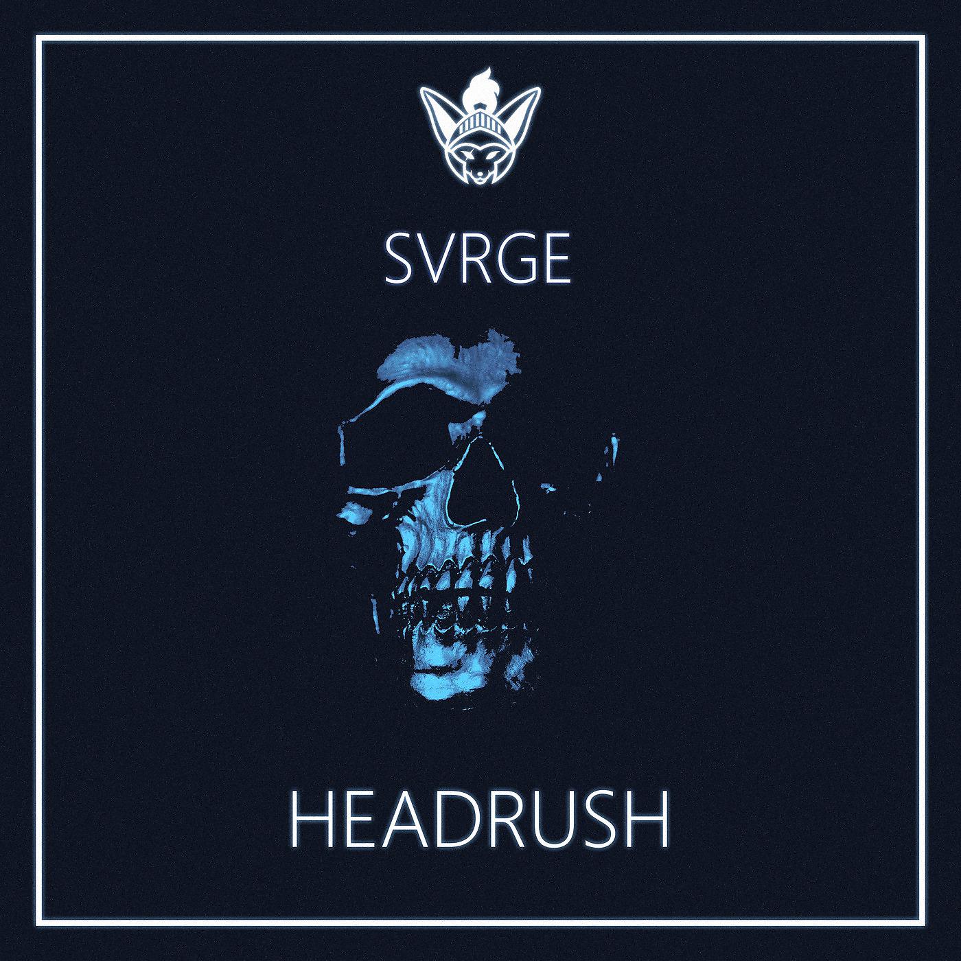 Постер альбома Headrush