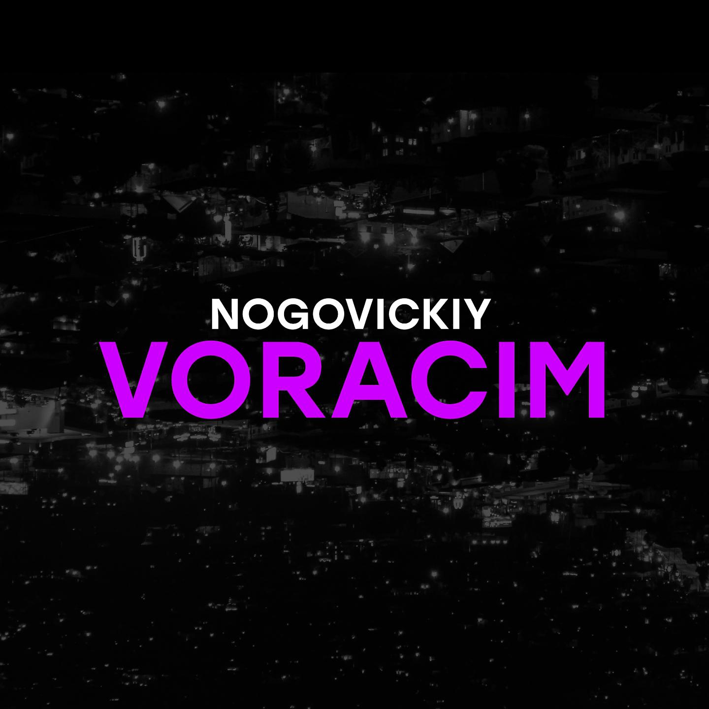Постер альбома Voracim
