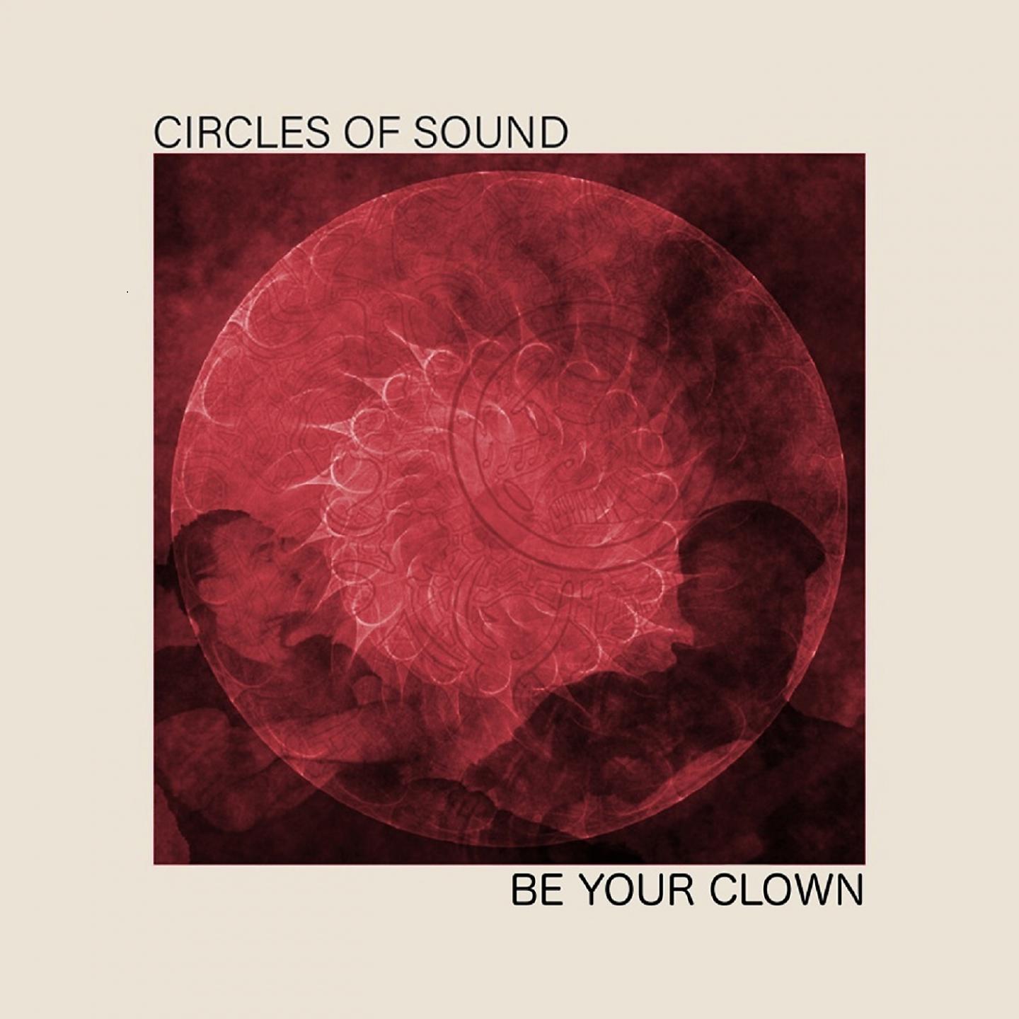 Постер альбома Be Your Clown