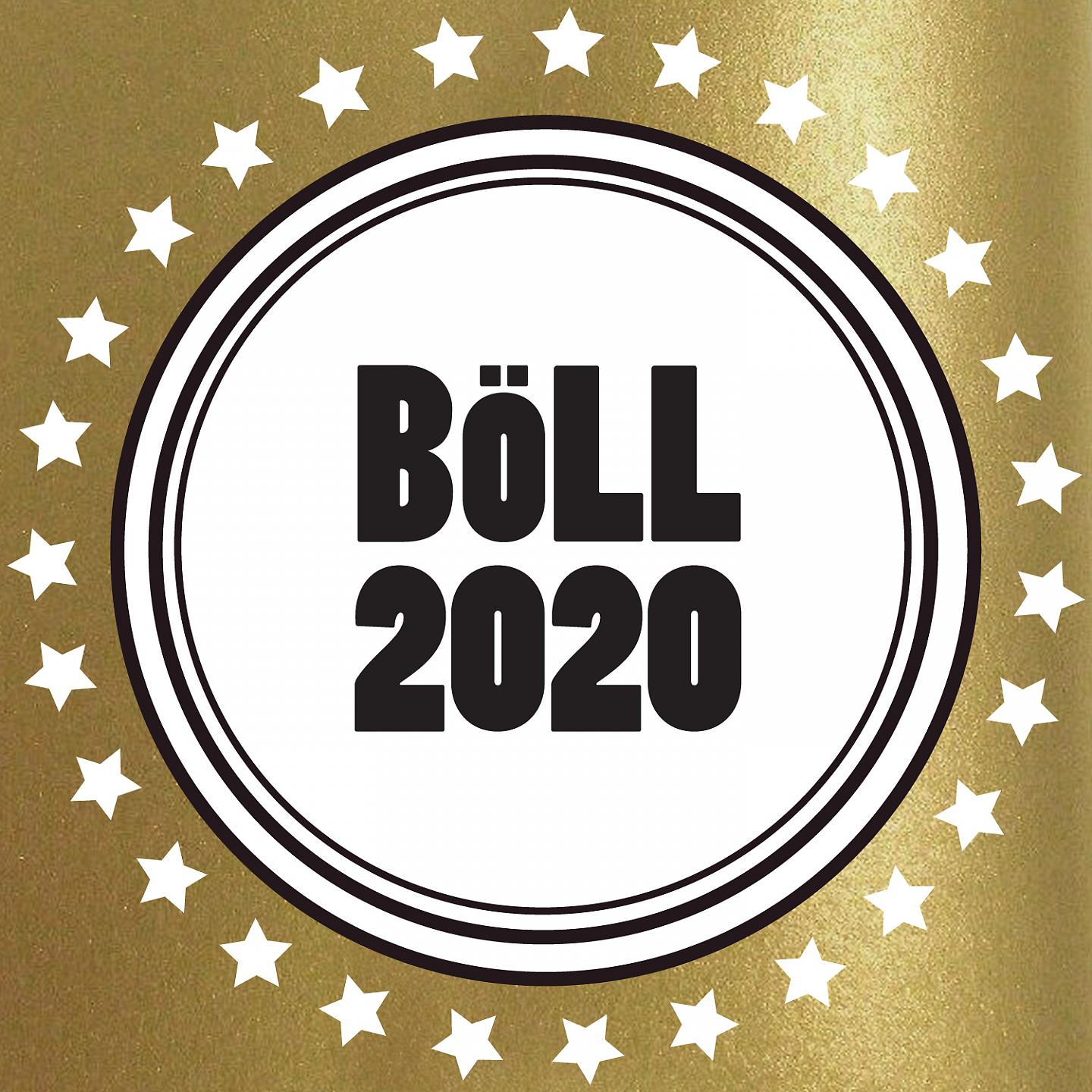 Постер альбома 2020