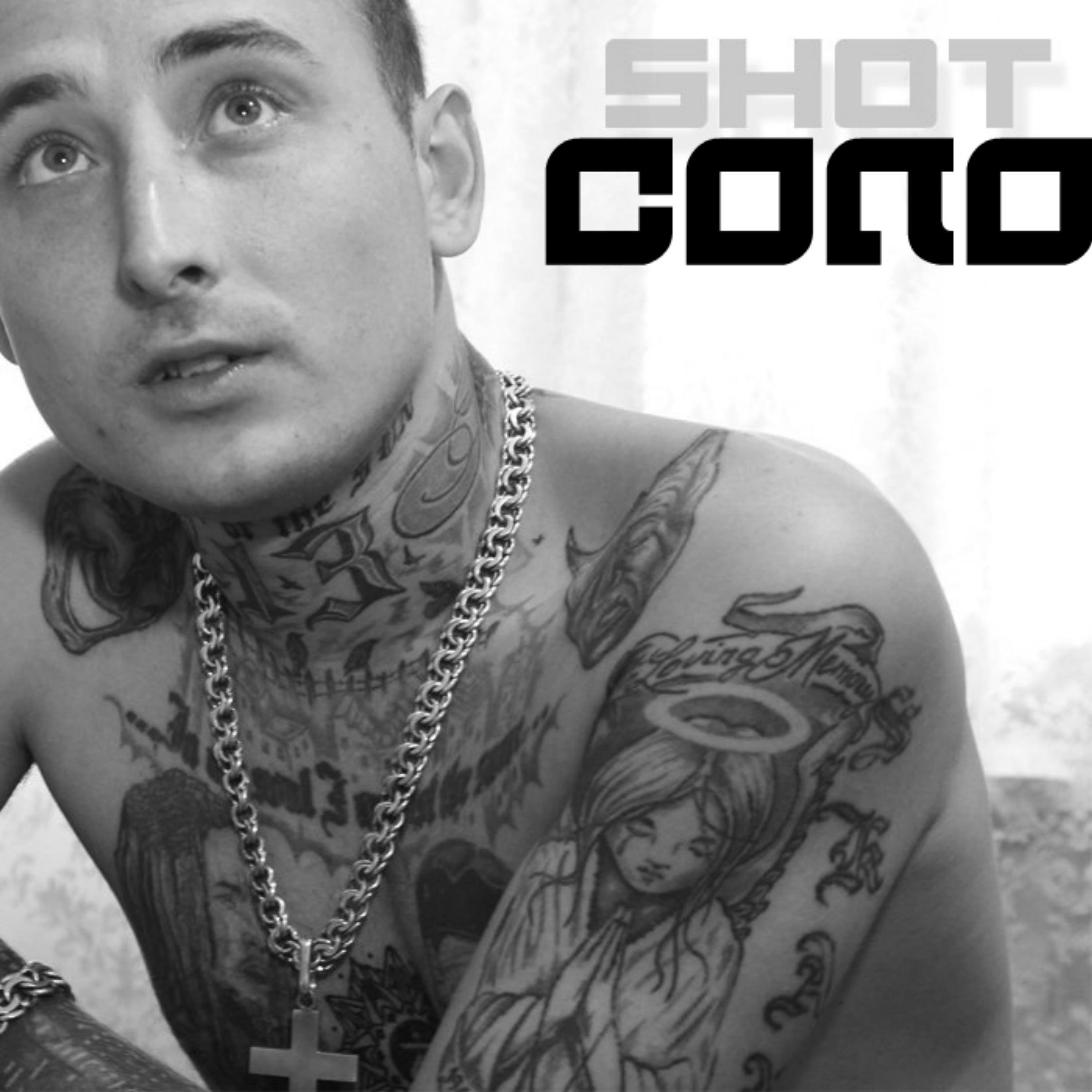 SHOT - Шалавы
