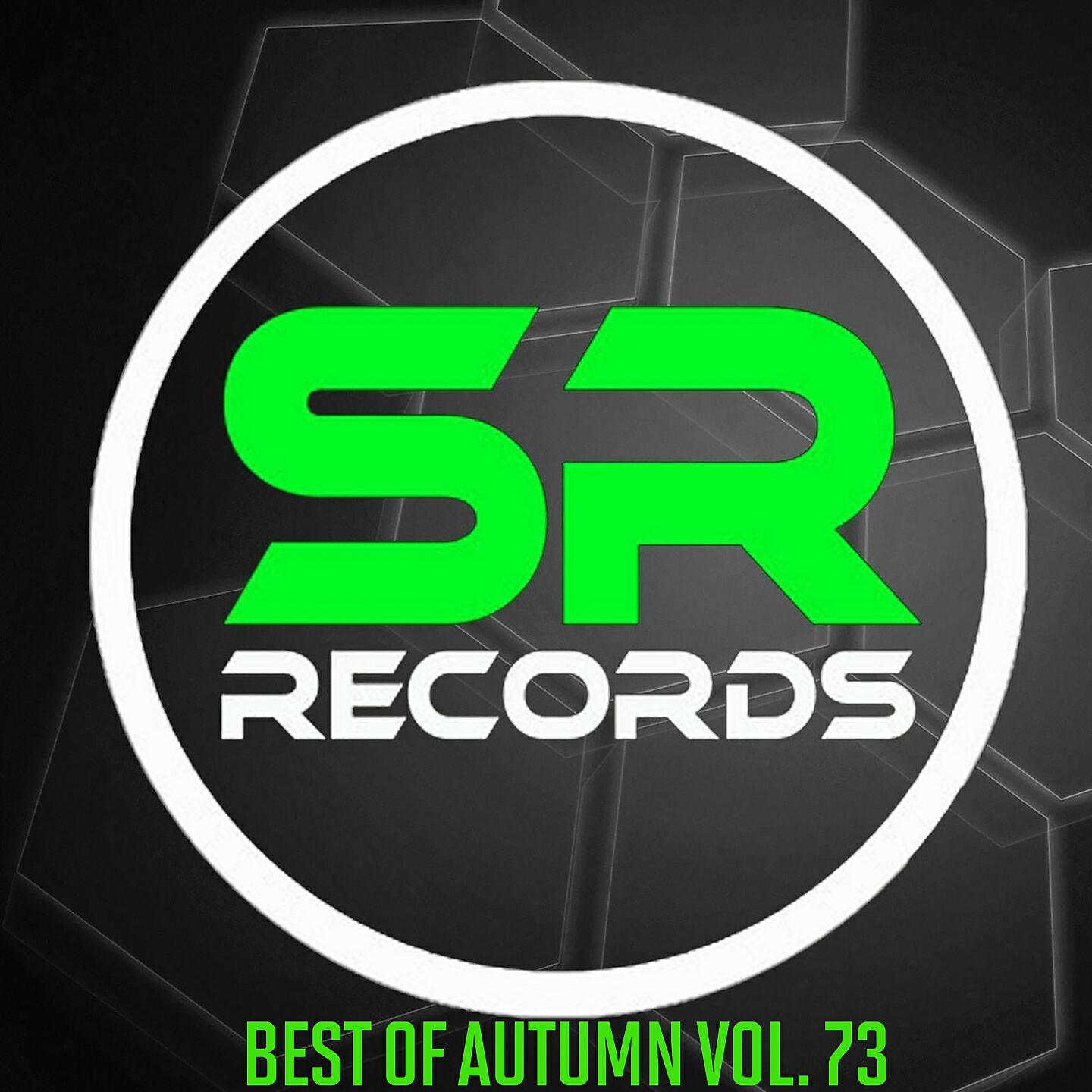 Stereo Juice - Oak St. Beach (Stereo Slow Mix)
