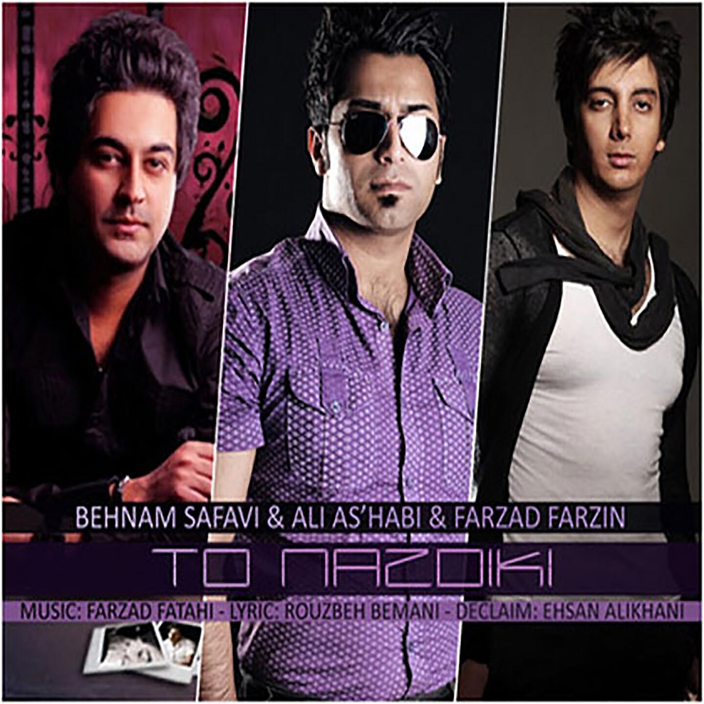 Behnam Safavi - To Nazdiki