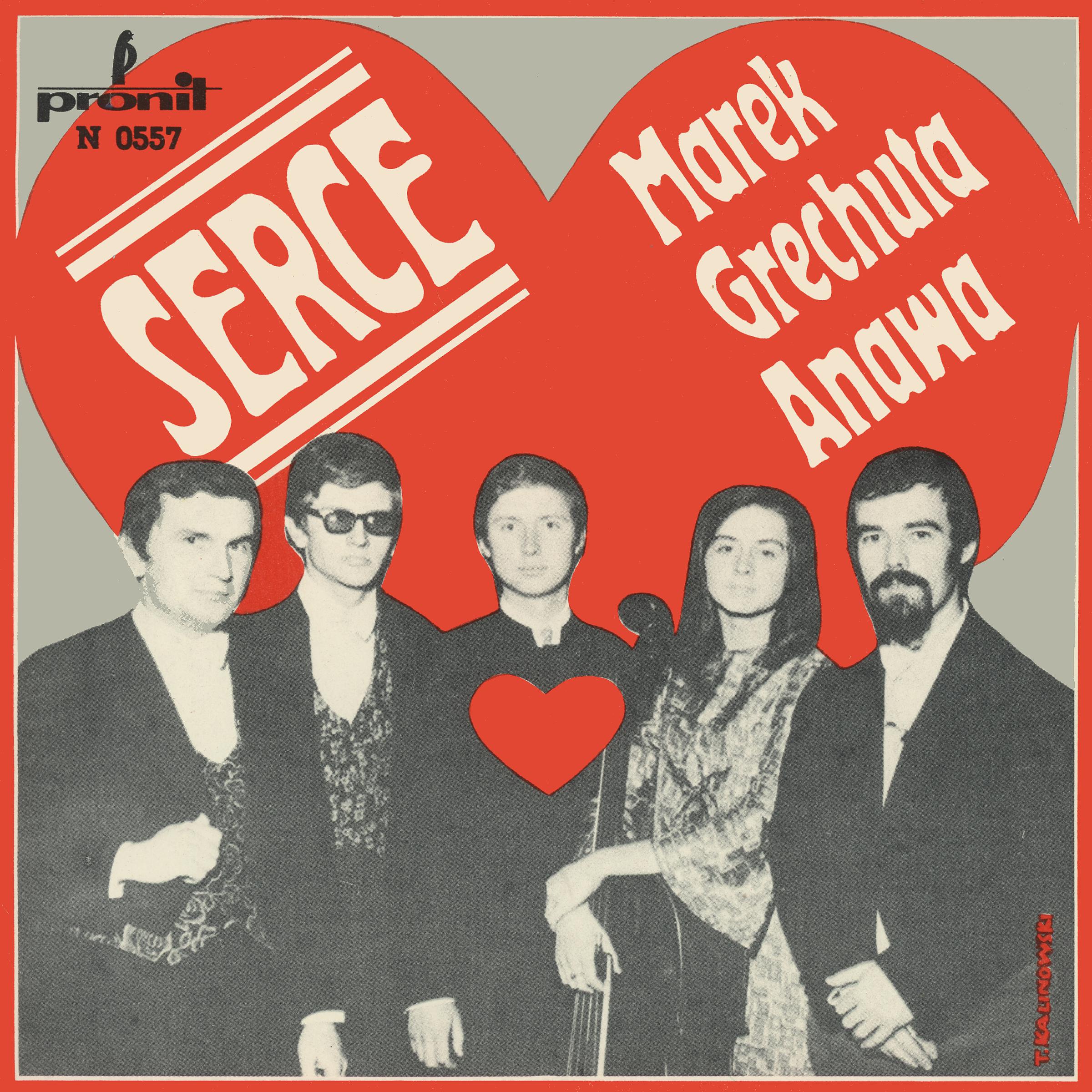 Постер альбома Serce