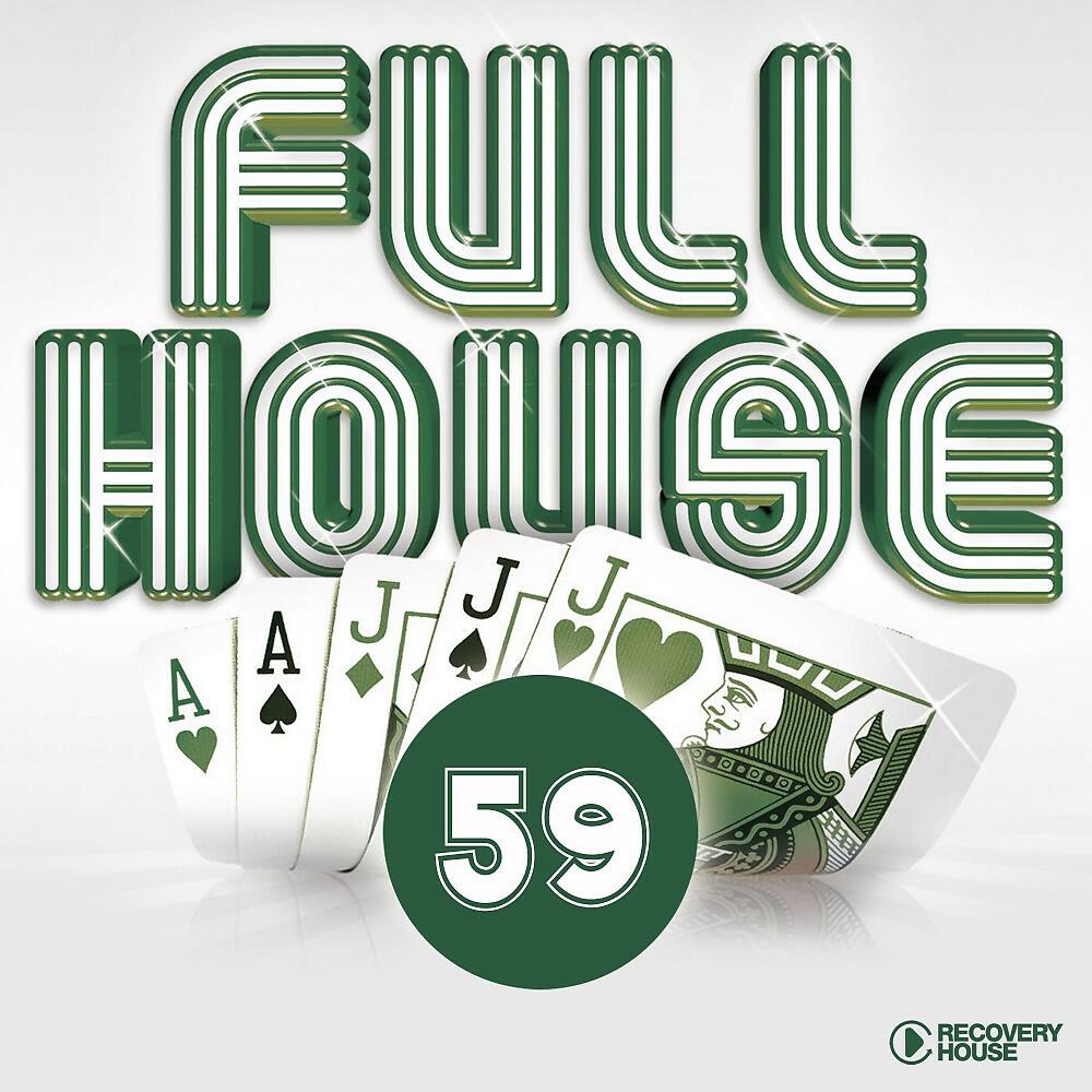 Sweetpower - Groovin' to the Beat (Original Mix)