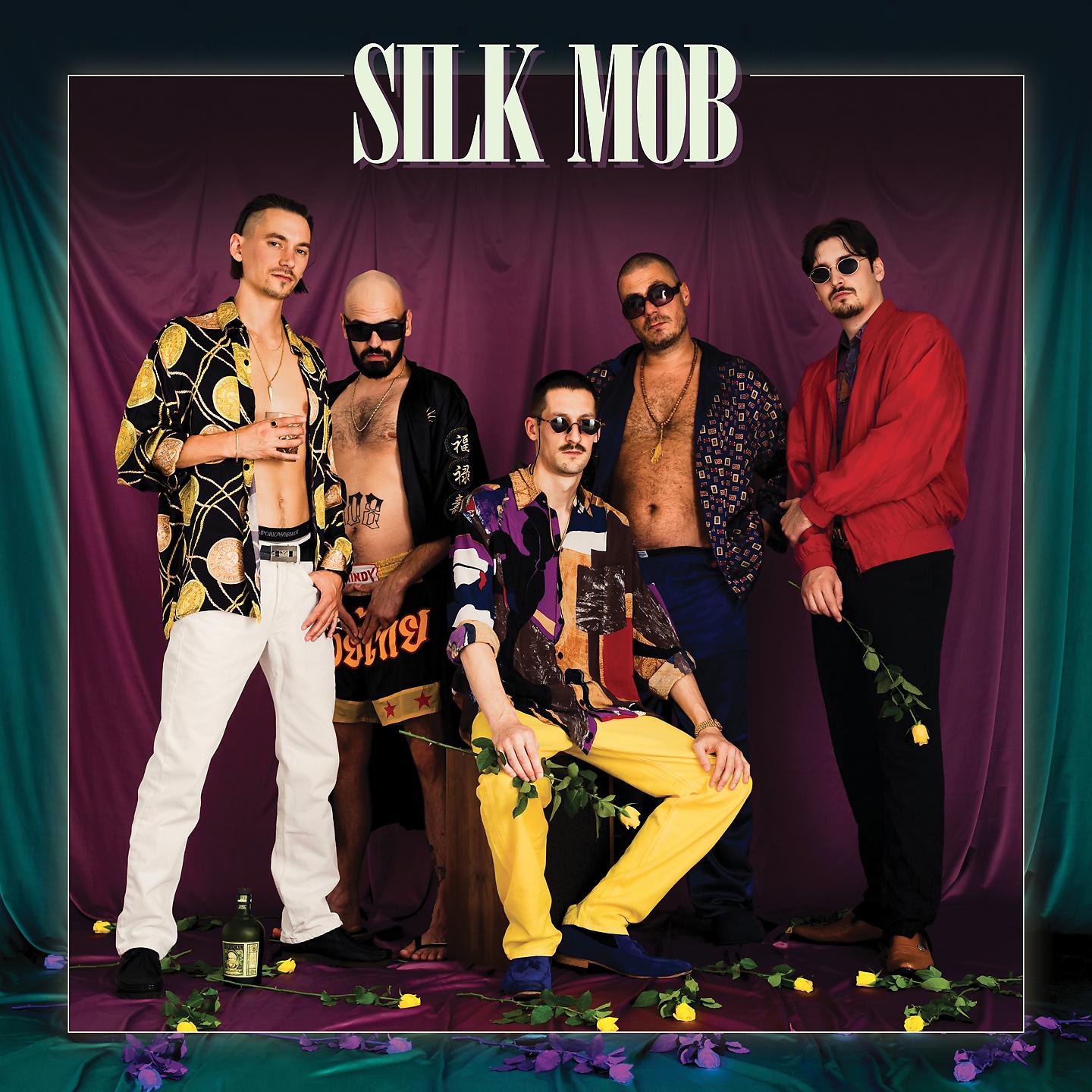 Постер альбома Silk Mob