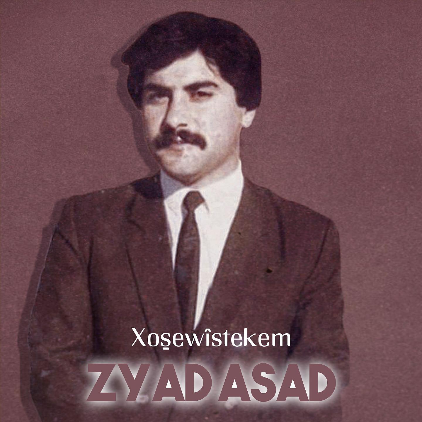 Zyad Asad - Nazdar U Esmer