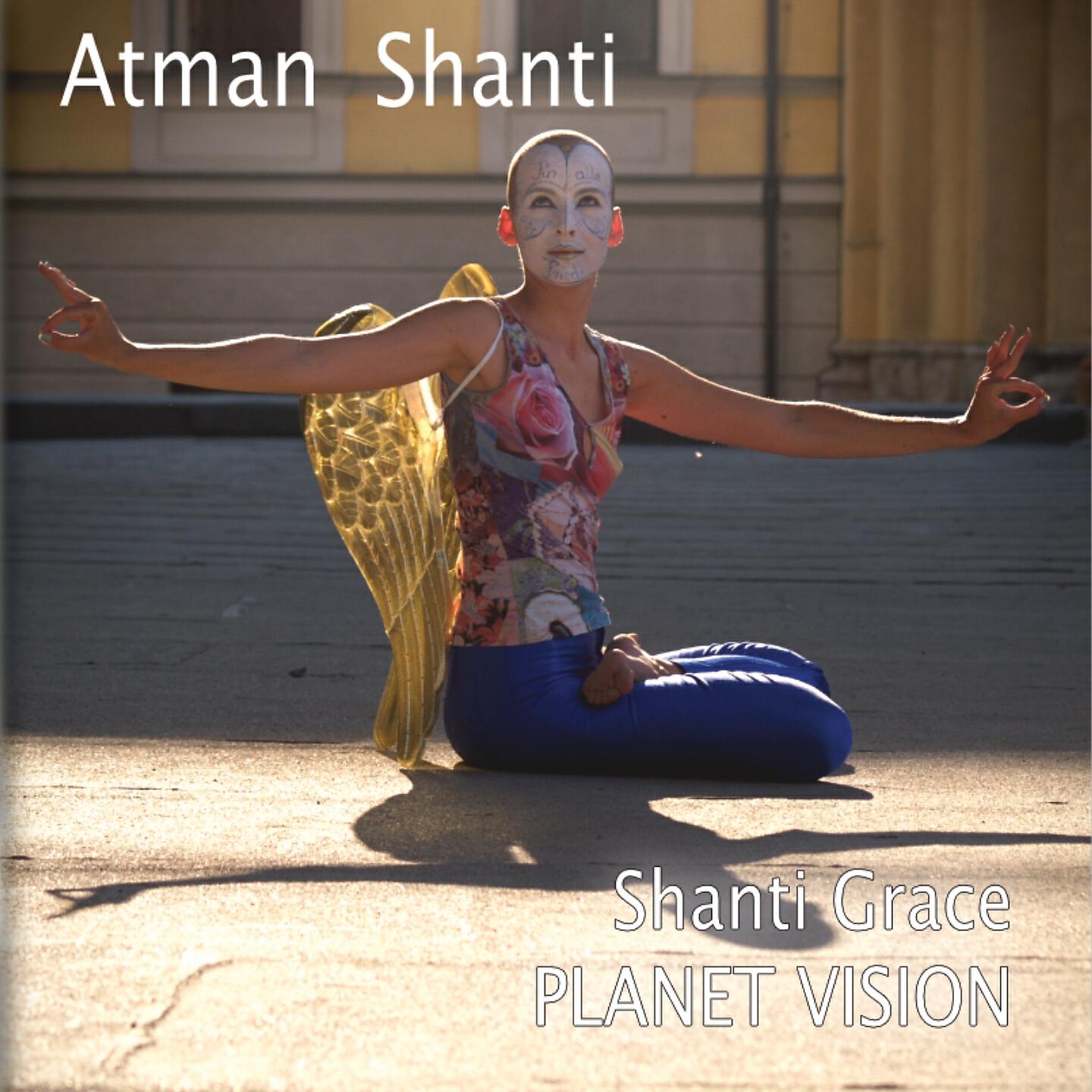 Atman Shanti - Om Namo Nama Shivaya