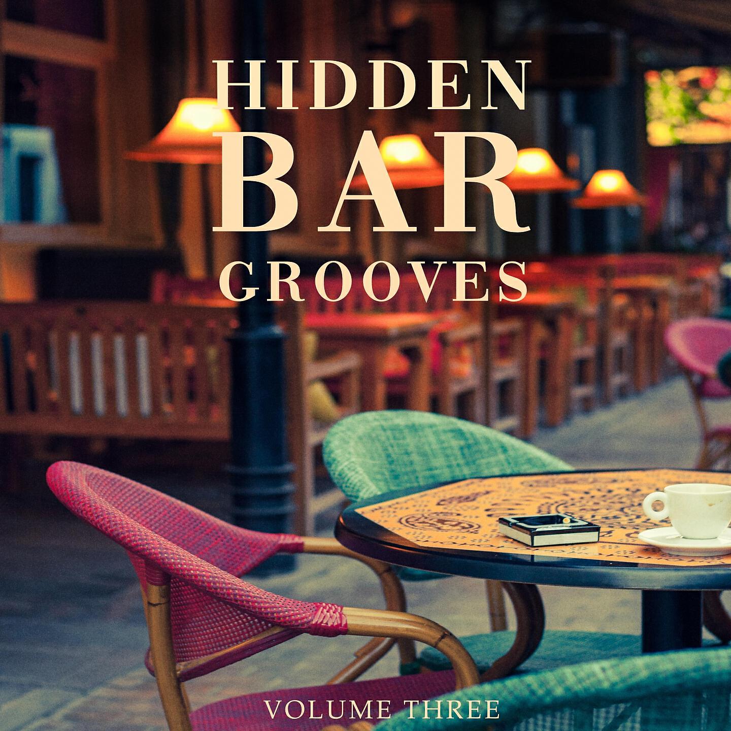 Domestic Technology - Private Eyes (SERJ v Remix)